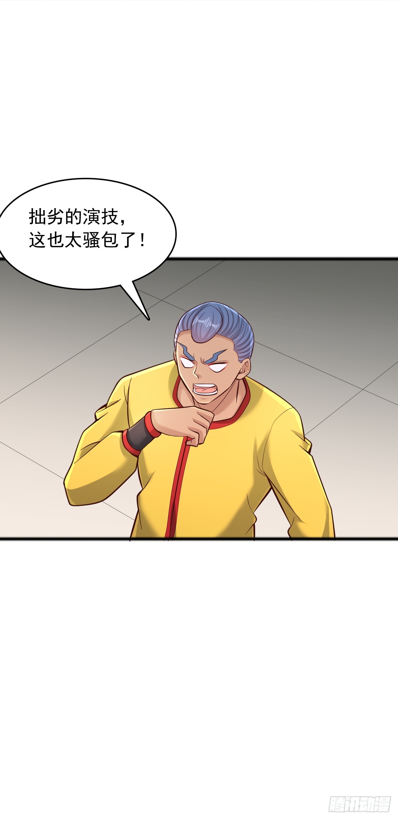 第139话 挑战-第140话