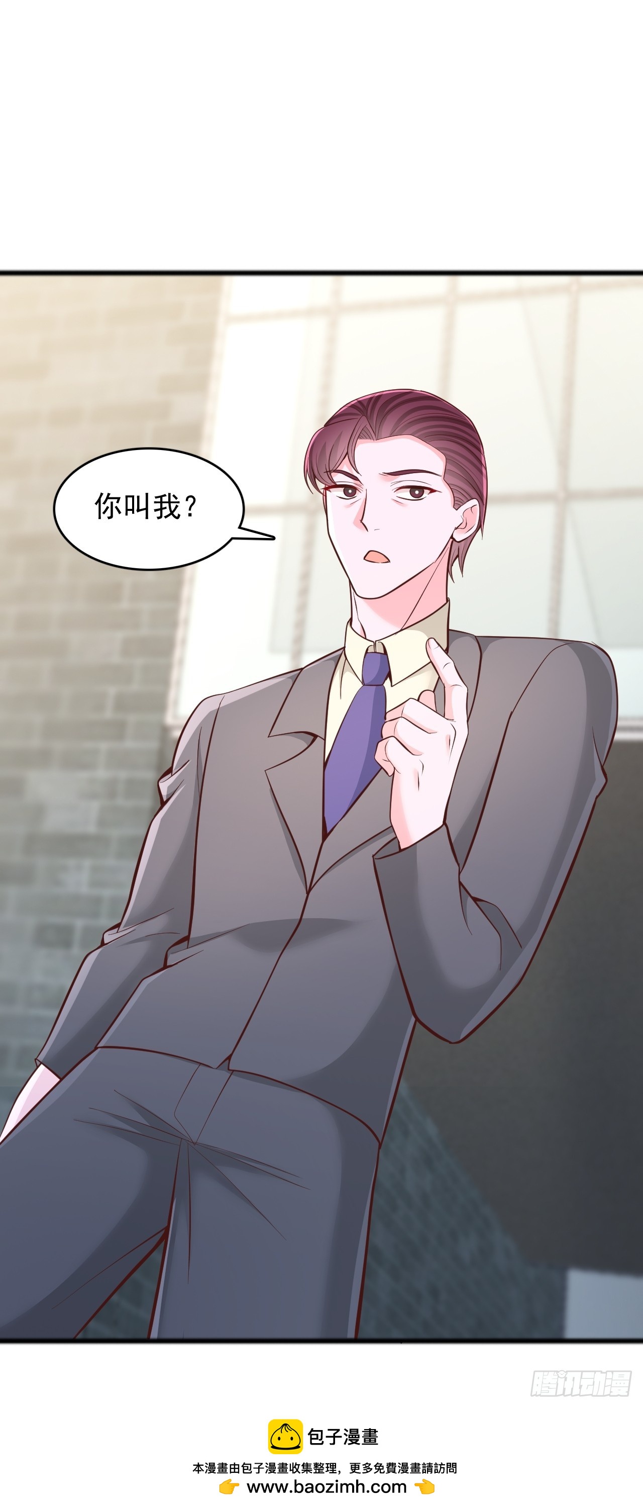第139话 挑战-第140话