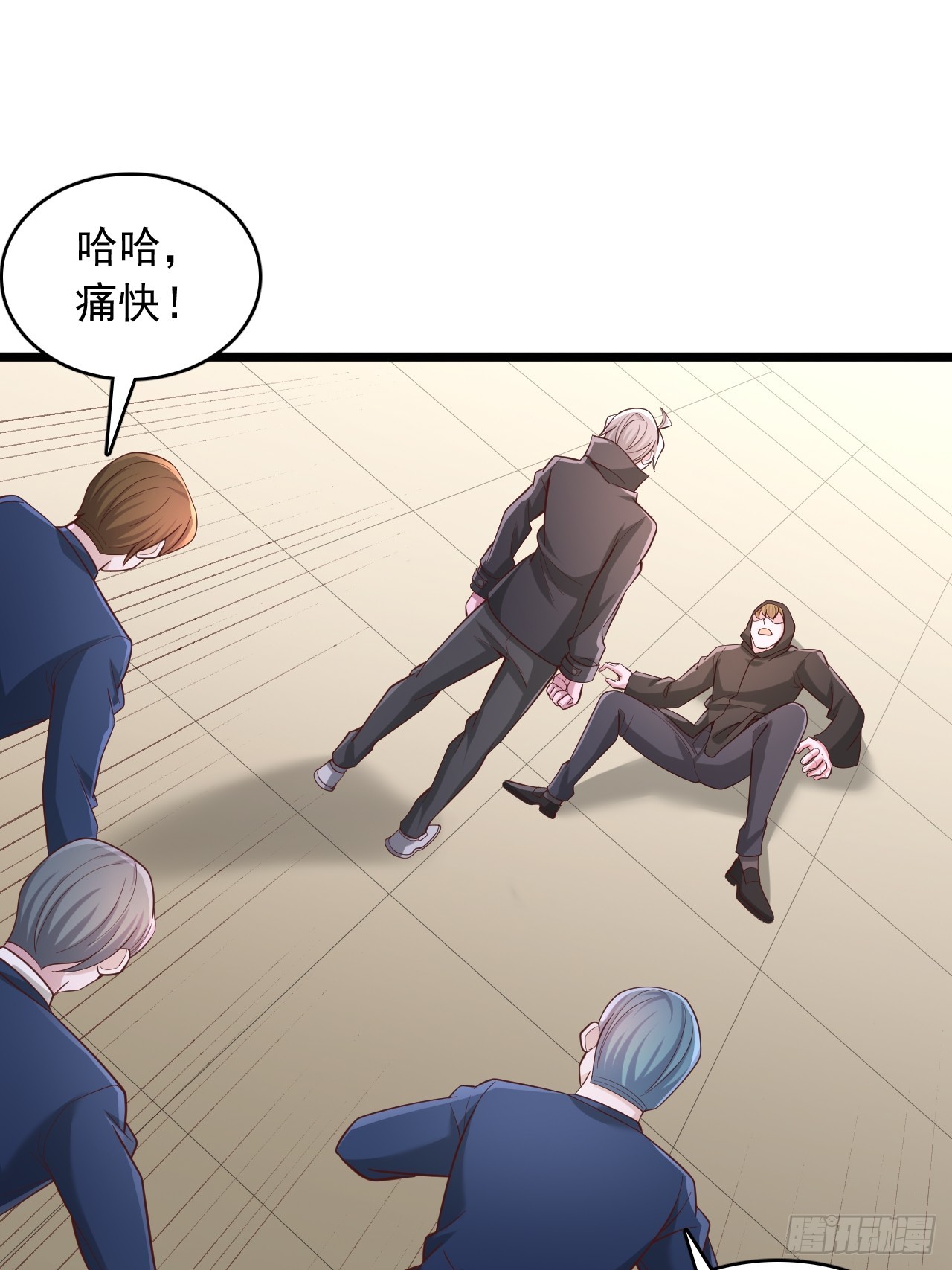 第143话 特殊学员-第144话
