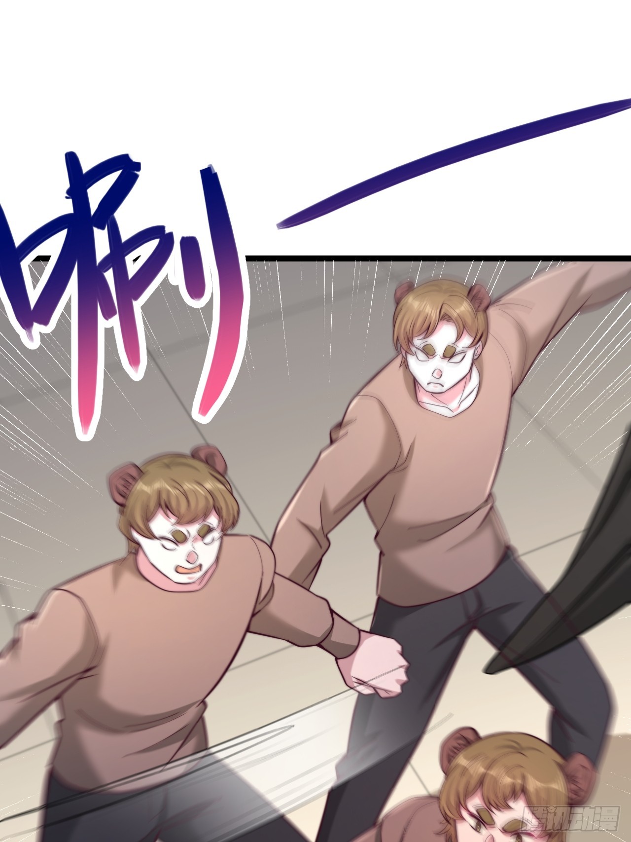 第143话 特殊学员-第144话