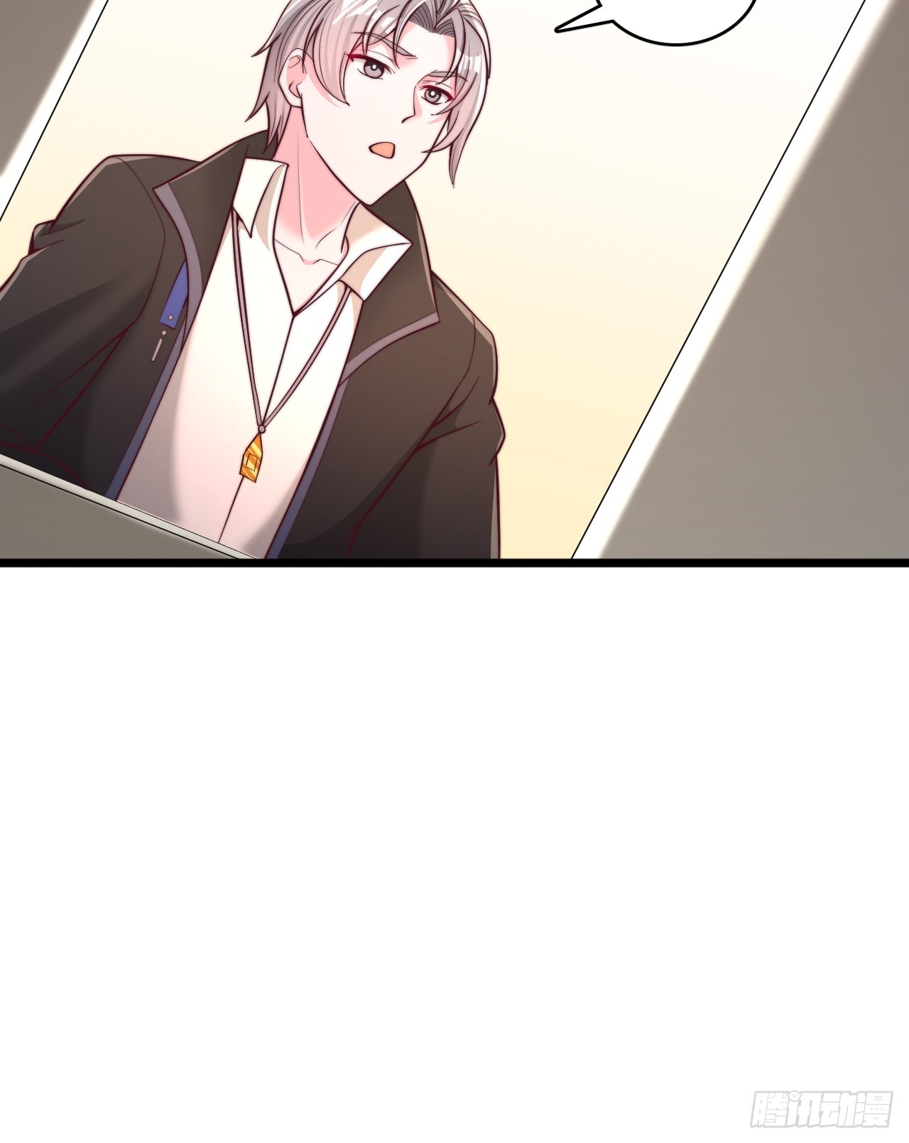 第147话 妖兽-第148话