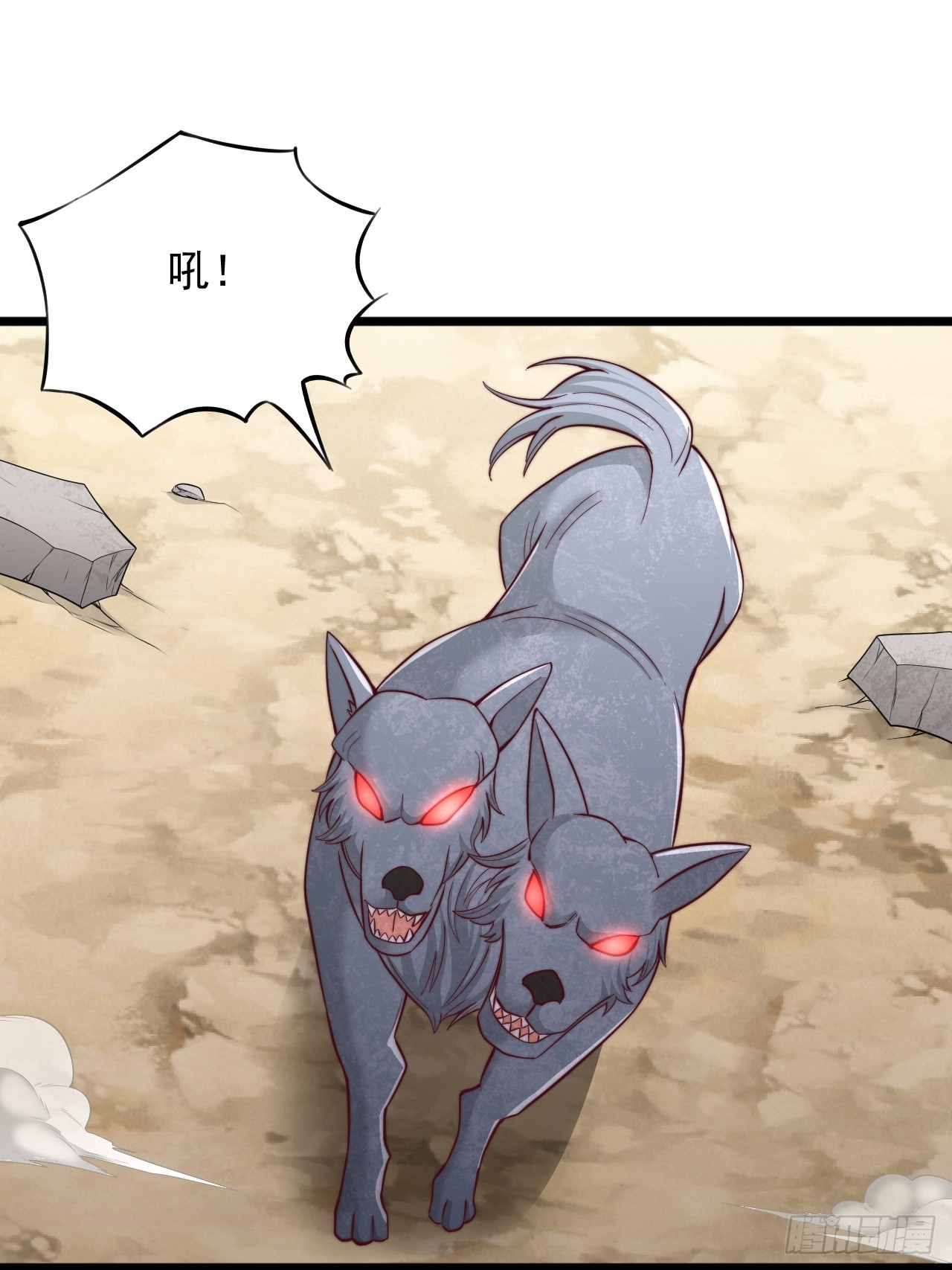 第147话 妖兽-第148话