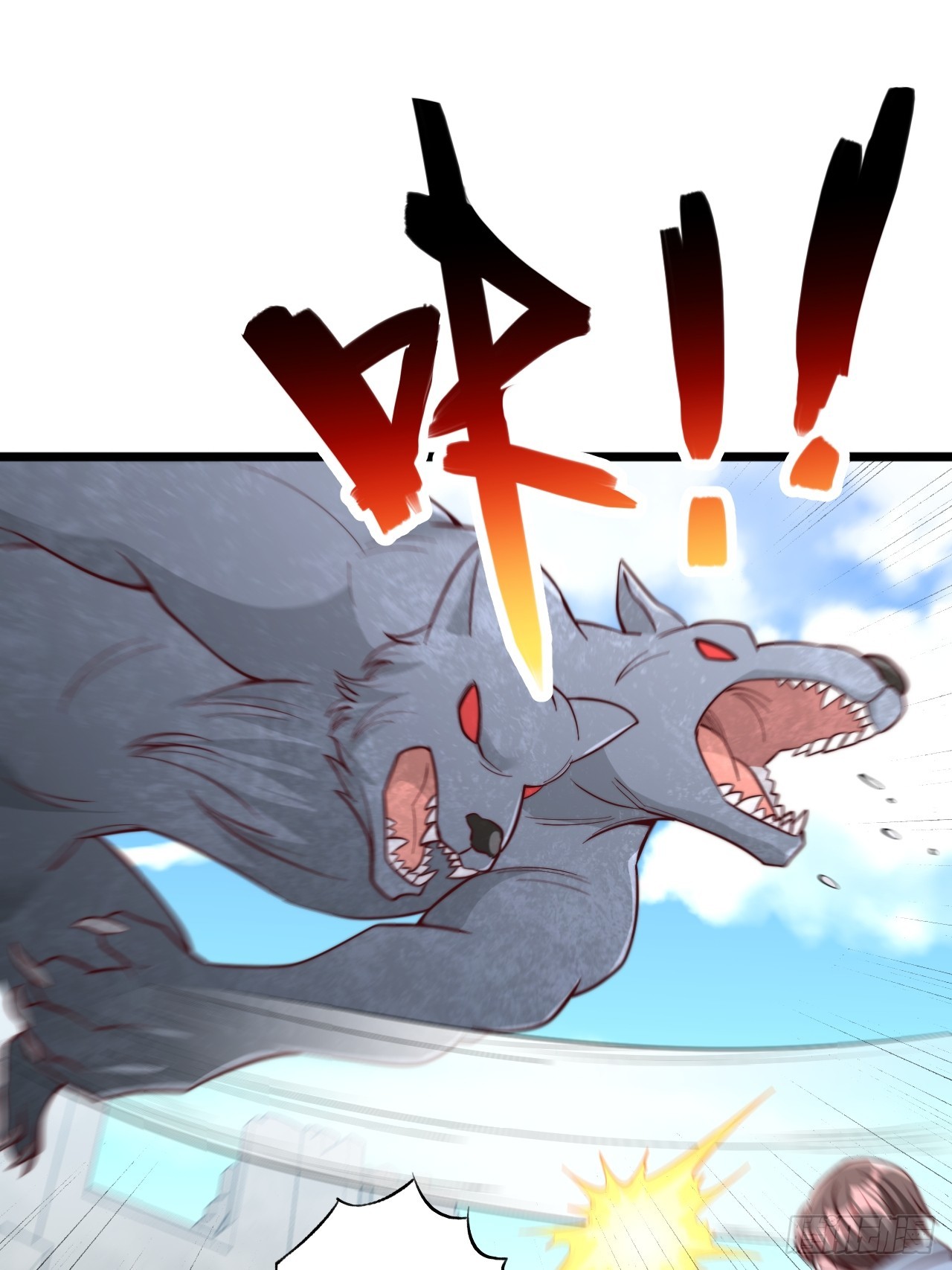 第147话 妖兽-第148话
