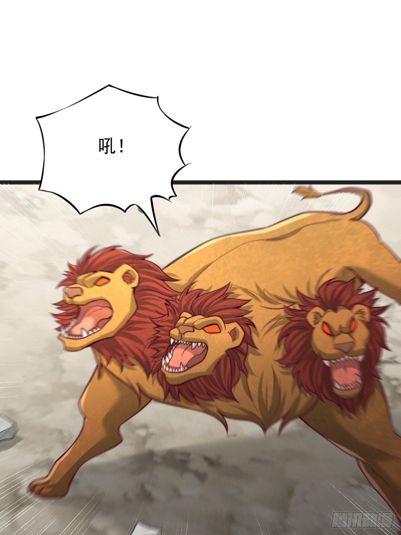 第151话 战斗-第152话
