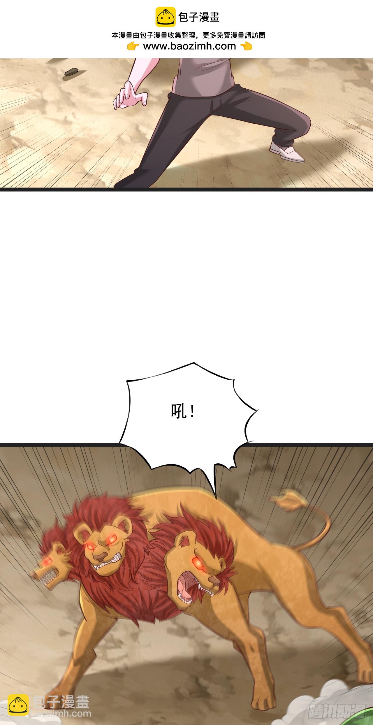 第151话 战斗-第152话