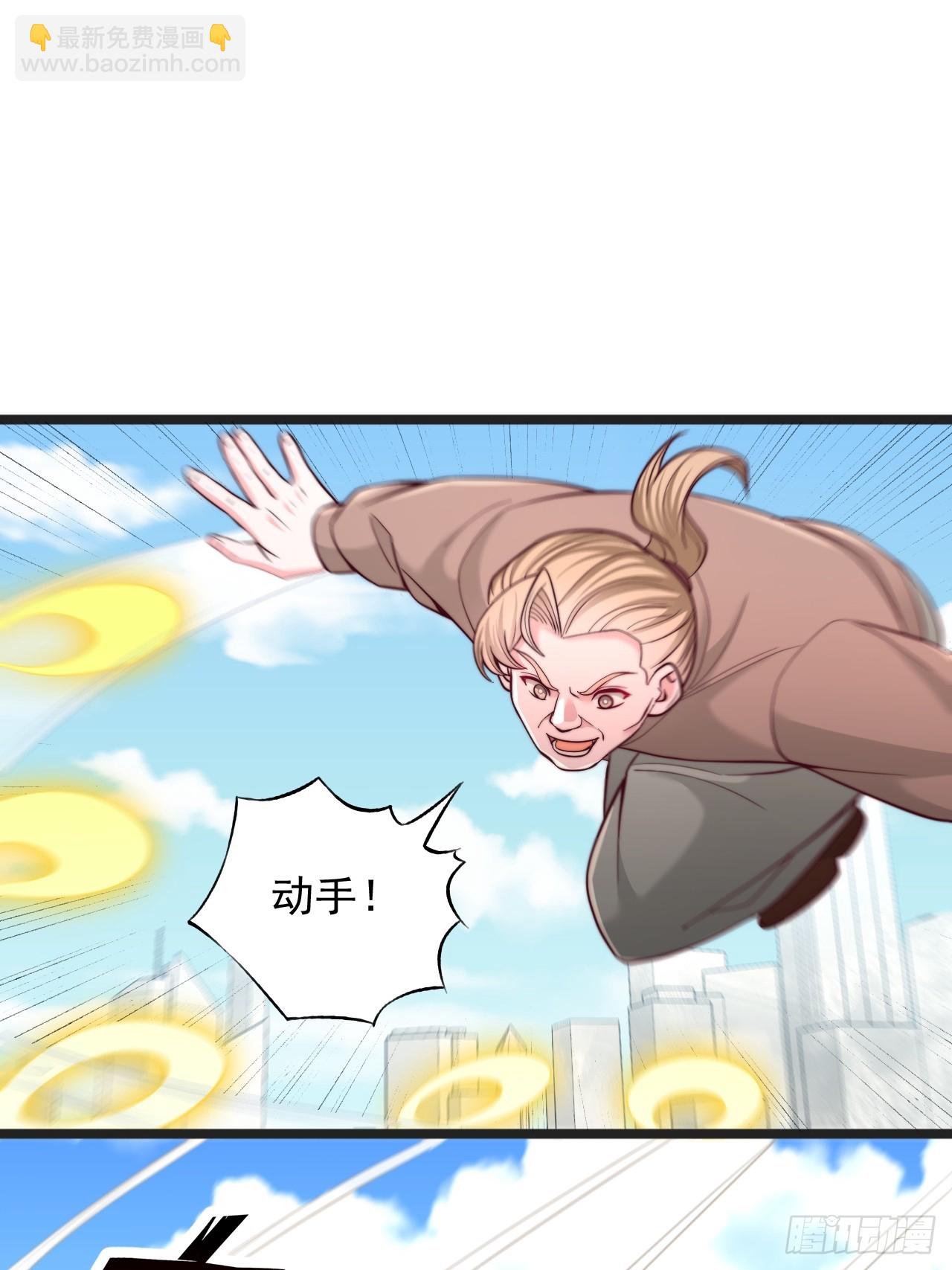 第151话 战斗-第152话