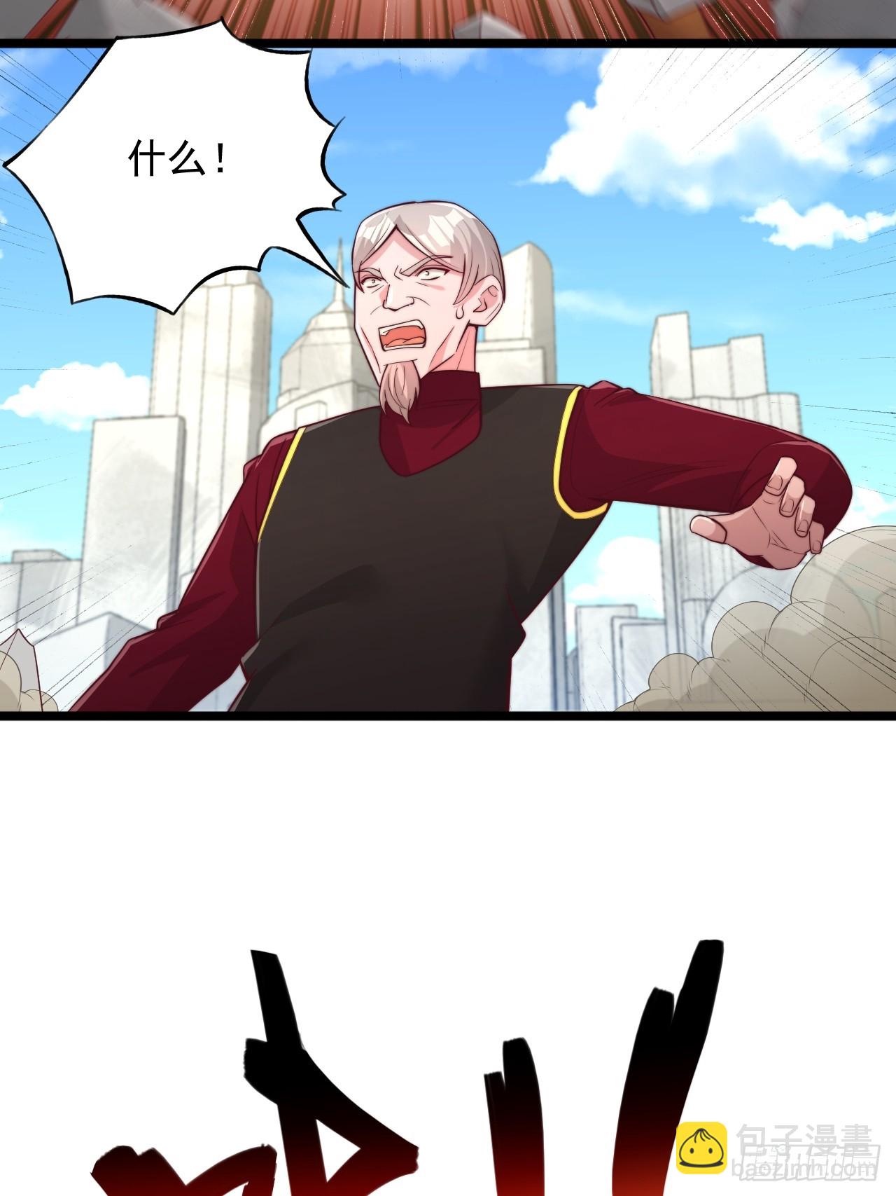第153话 吞噬妖兽-第154话