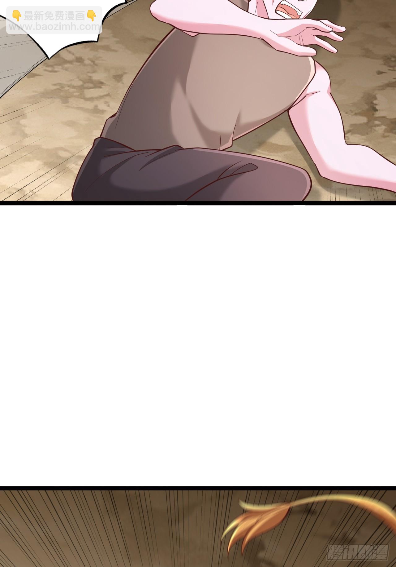 第155话 迷天铃-第156话