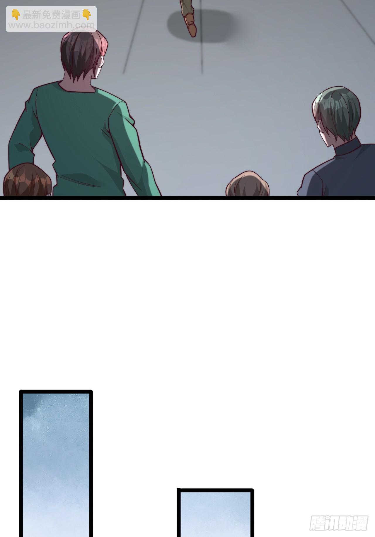 第159话 分配积分-第160话