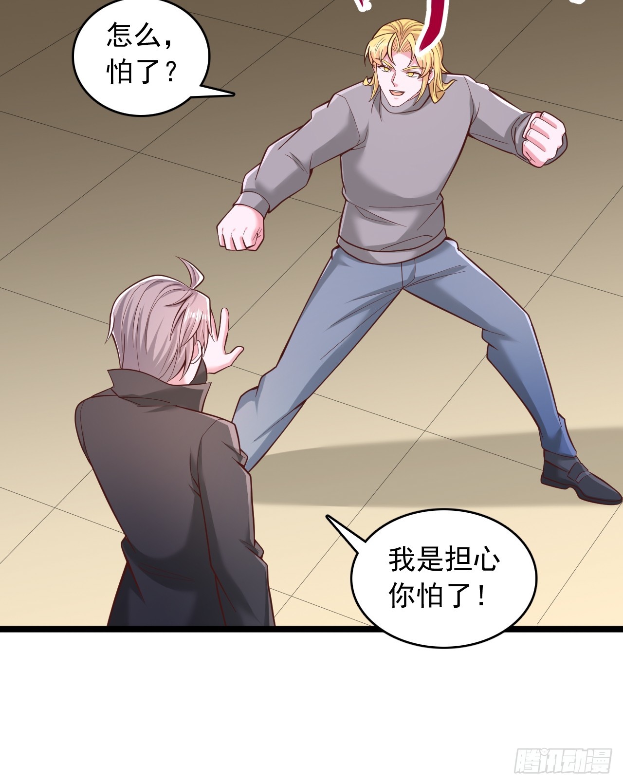 第163话 决斗-第164话