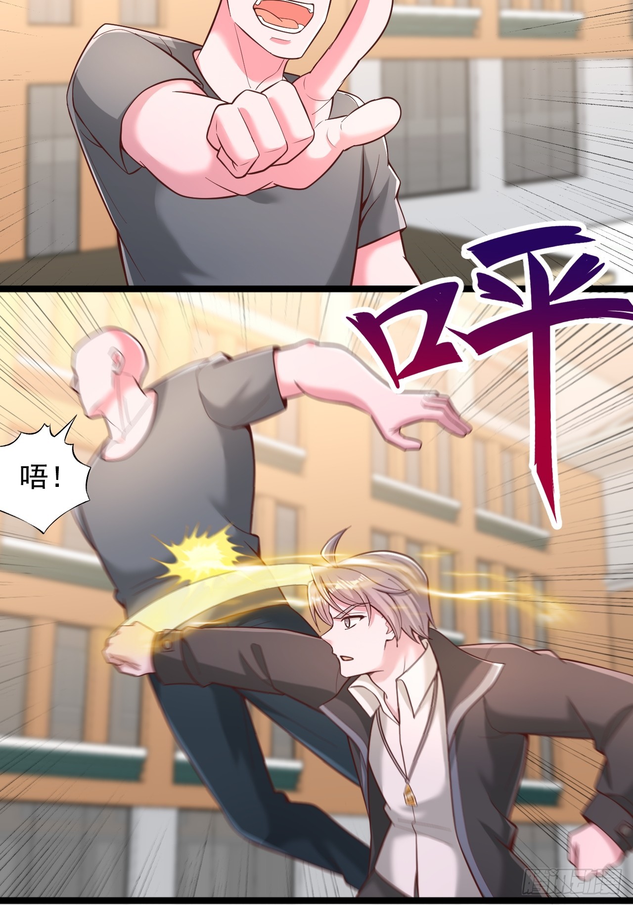第165话 资格-第166话