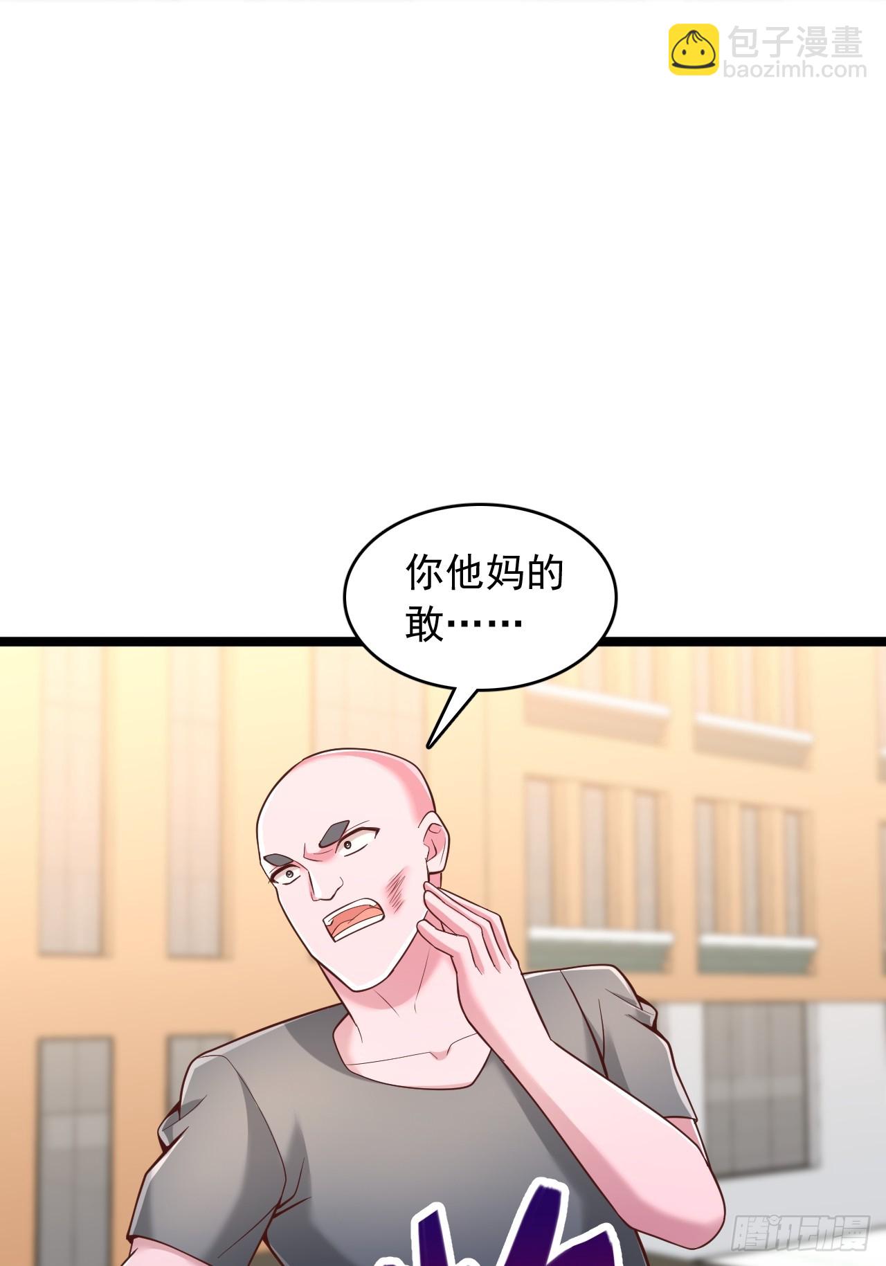 第165话 资格-第166话