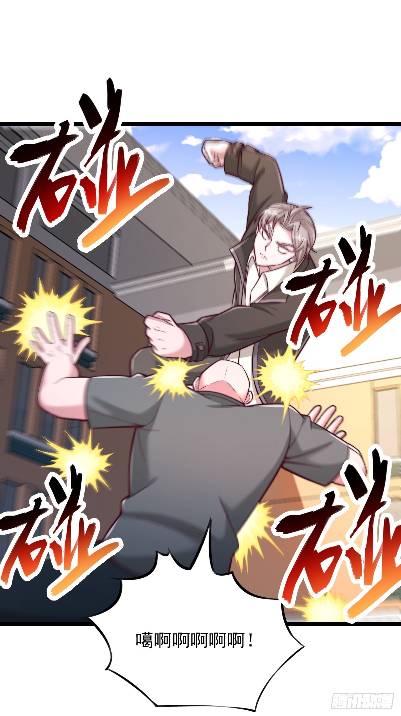 第165话 资格-第166话