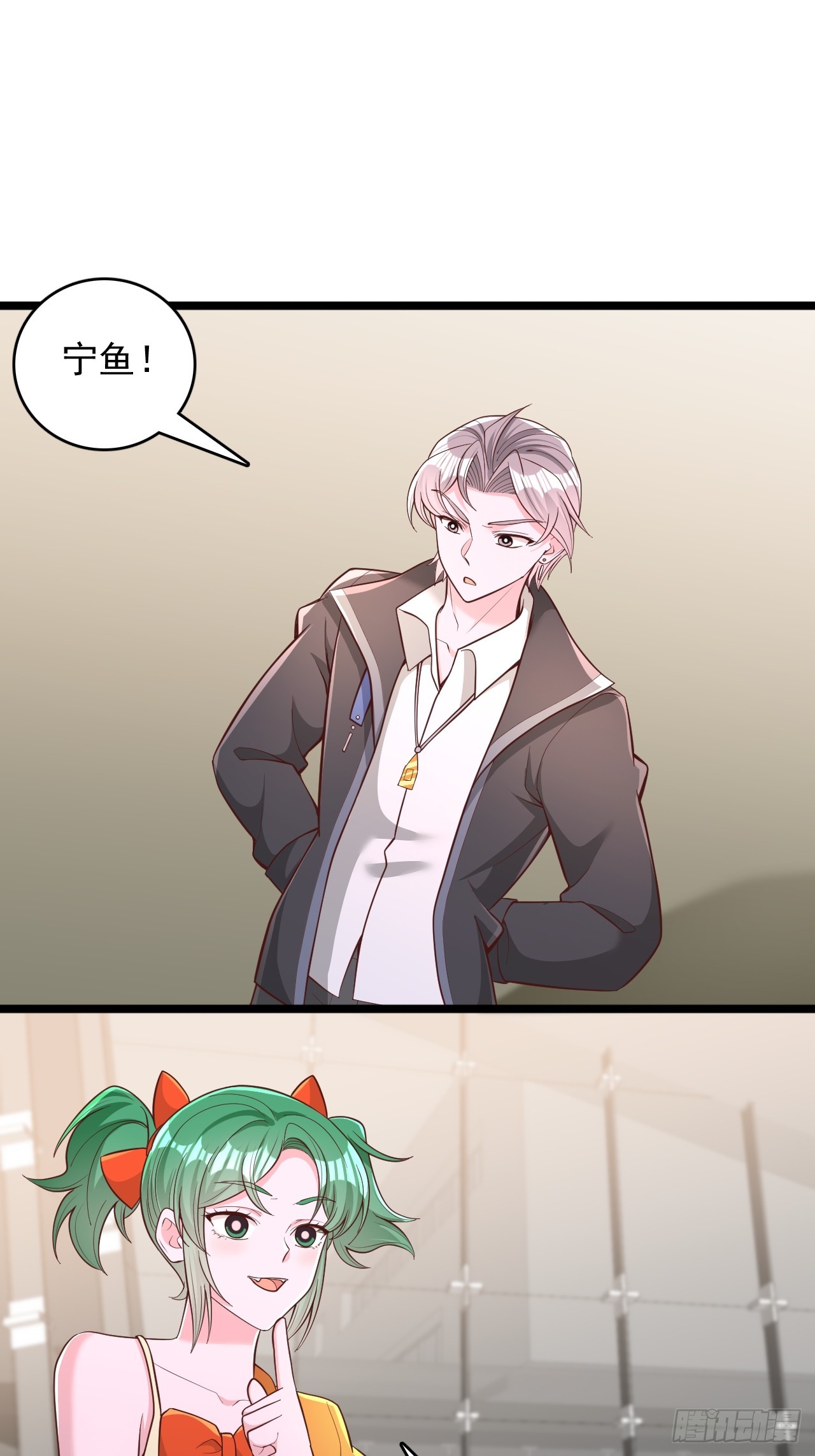 第167话-第168话