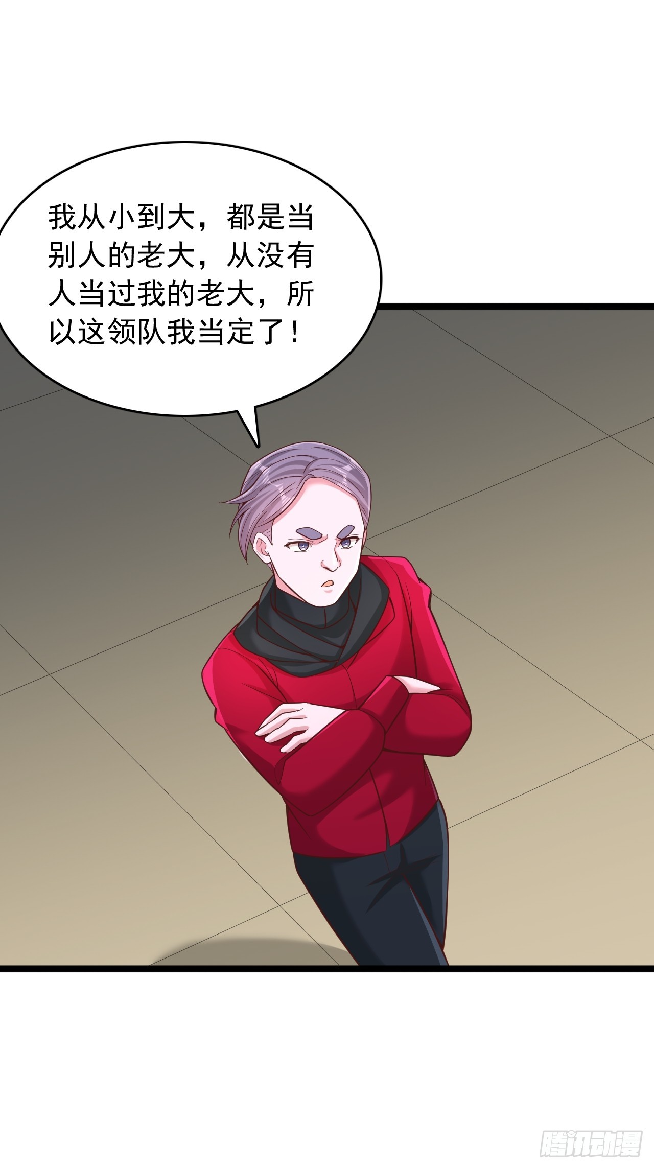 第167话-第168话