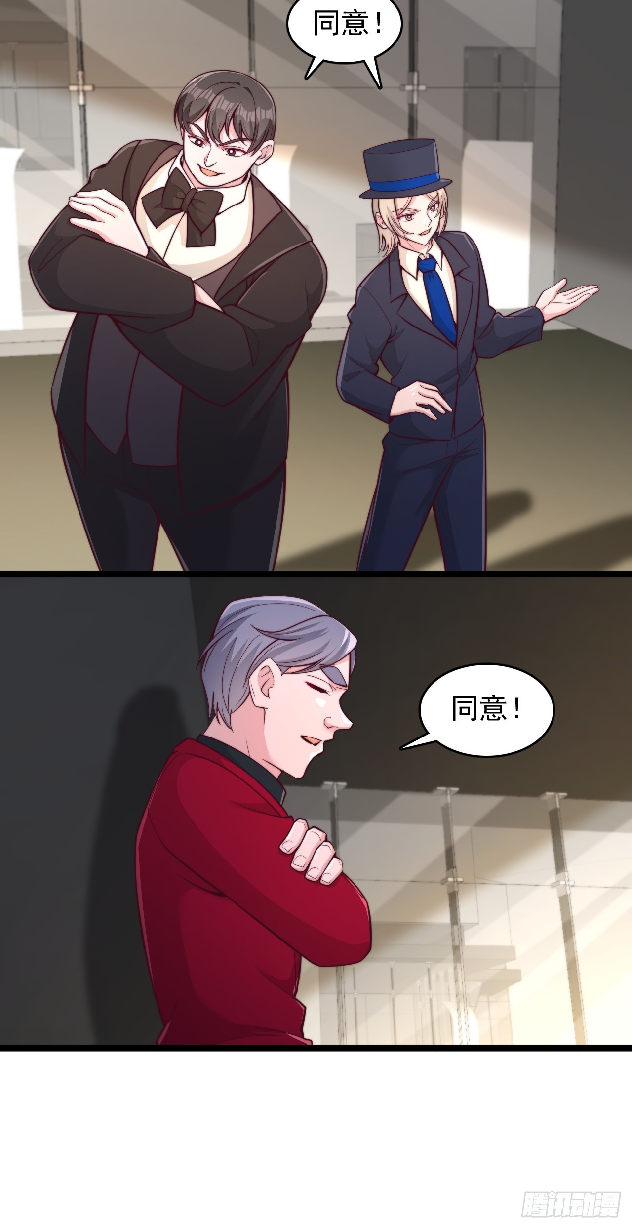 第167话-第168话