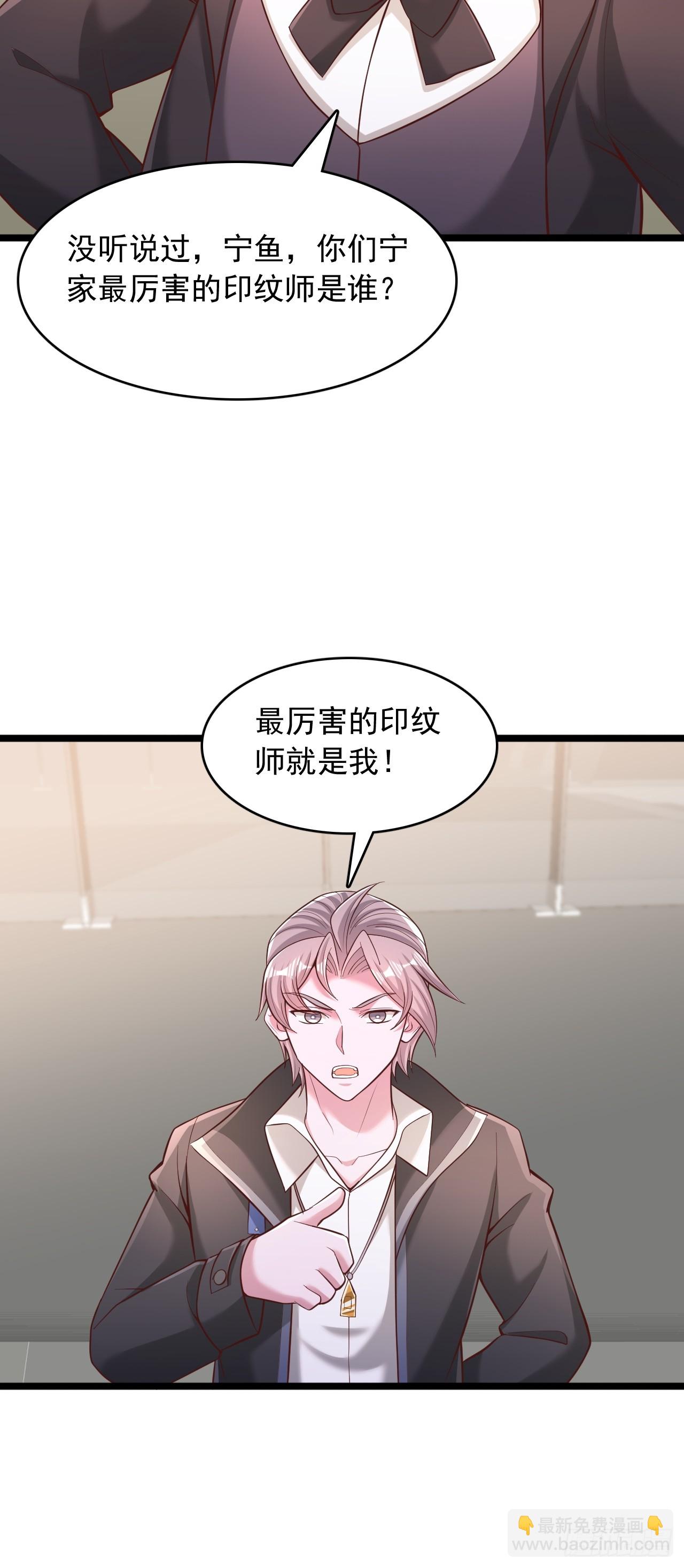 第167话-第168话