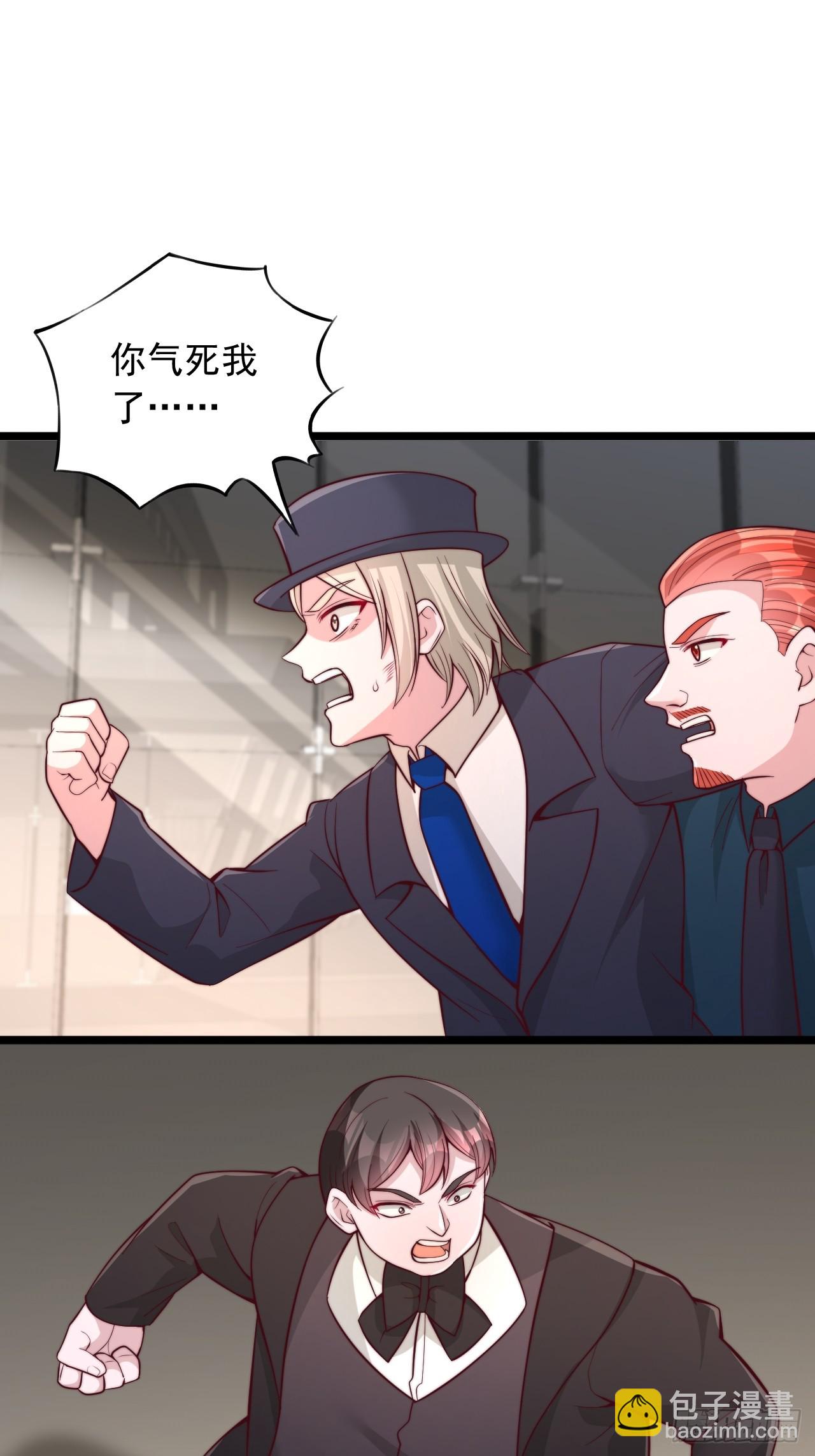 第169话-第170话