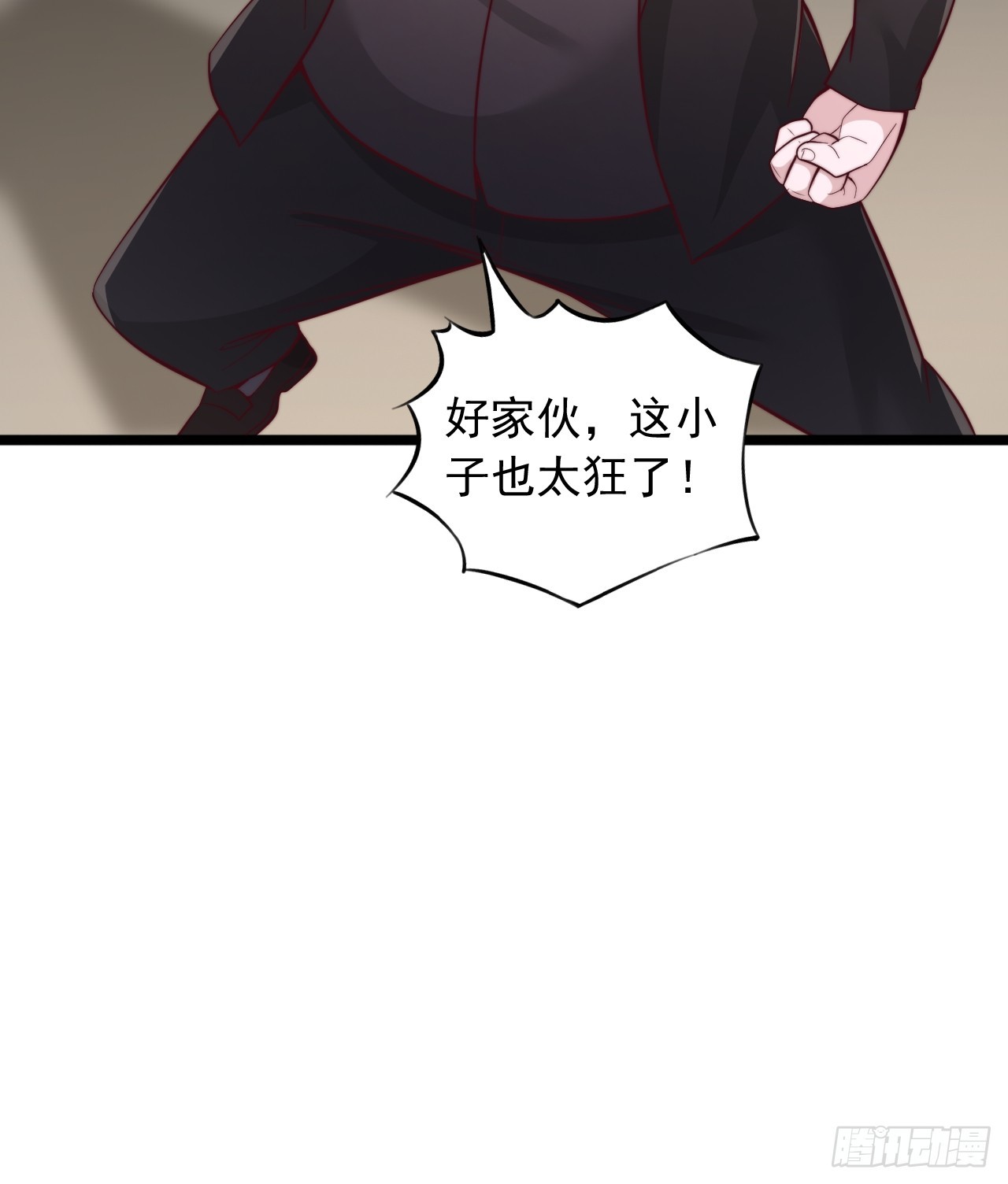 第169话-第170话