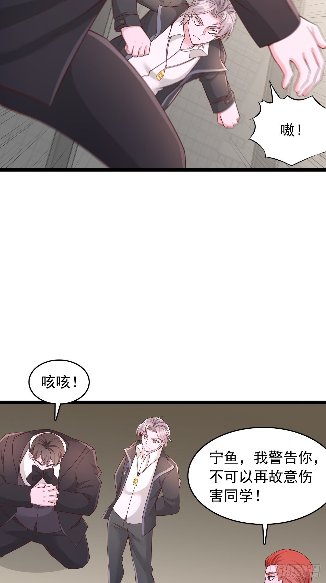 第169话-第170话