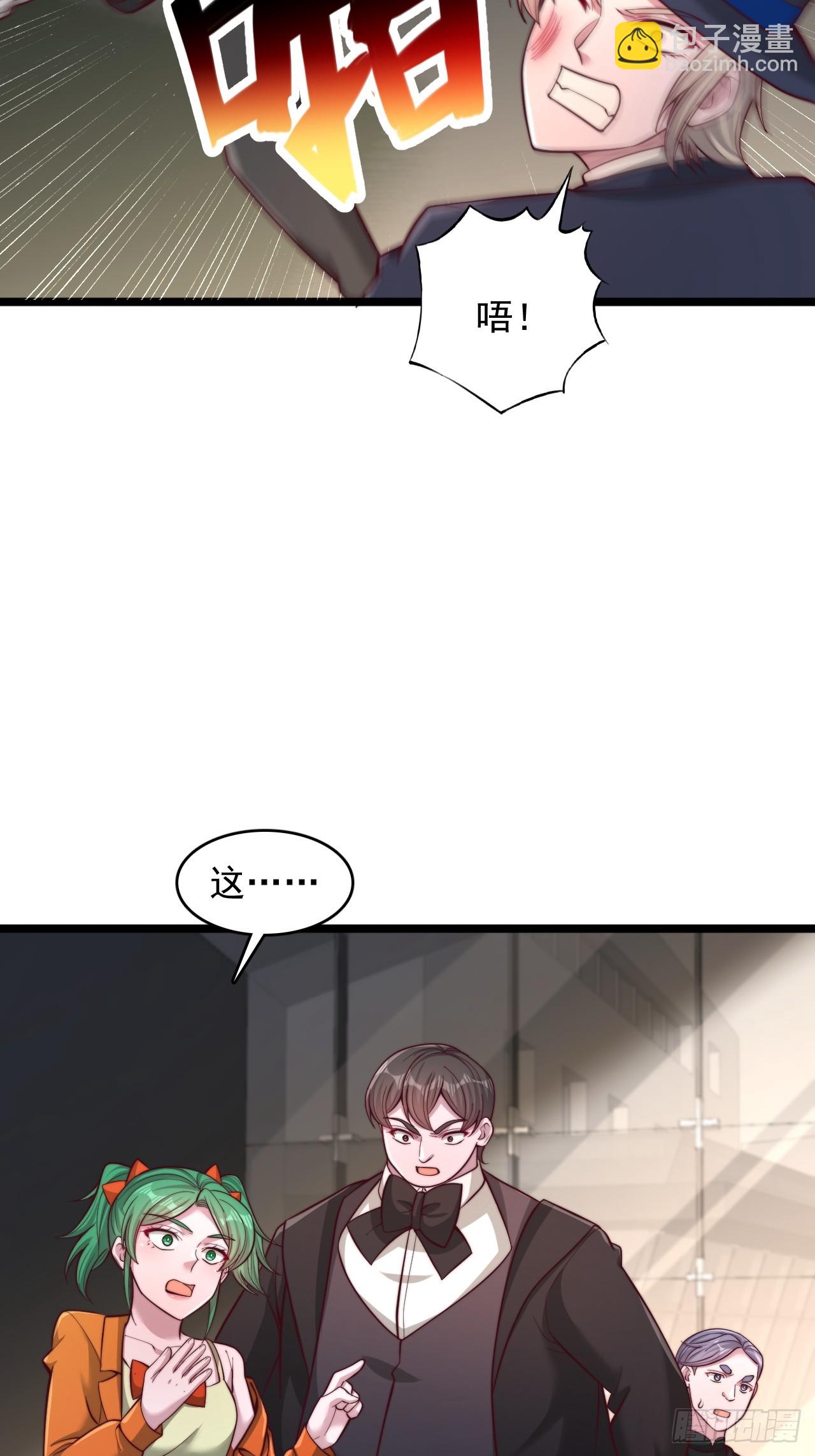 第169话-第170话