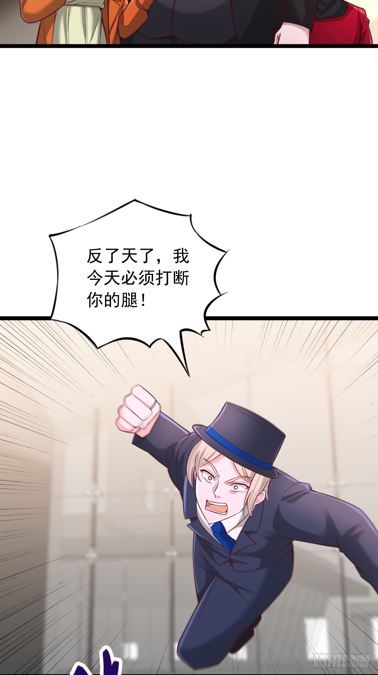 第169话-第170话
