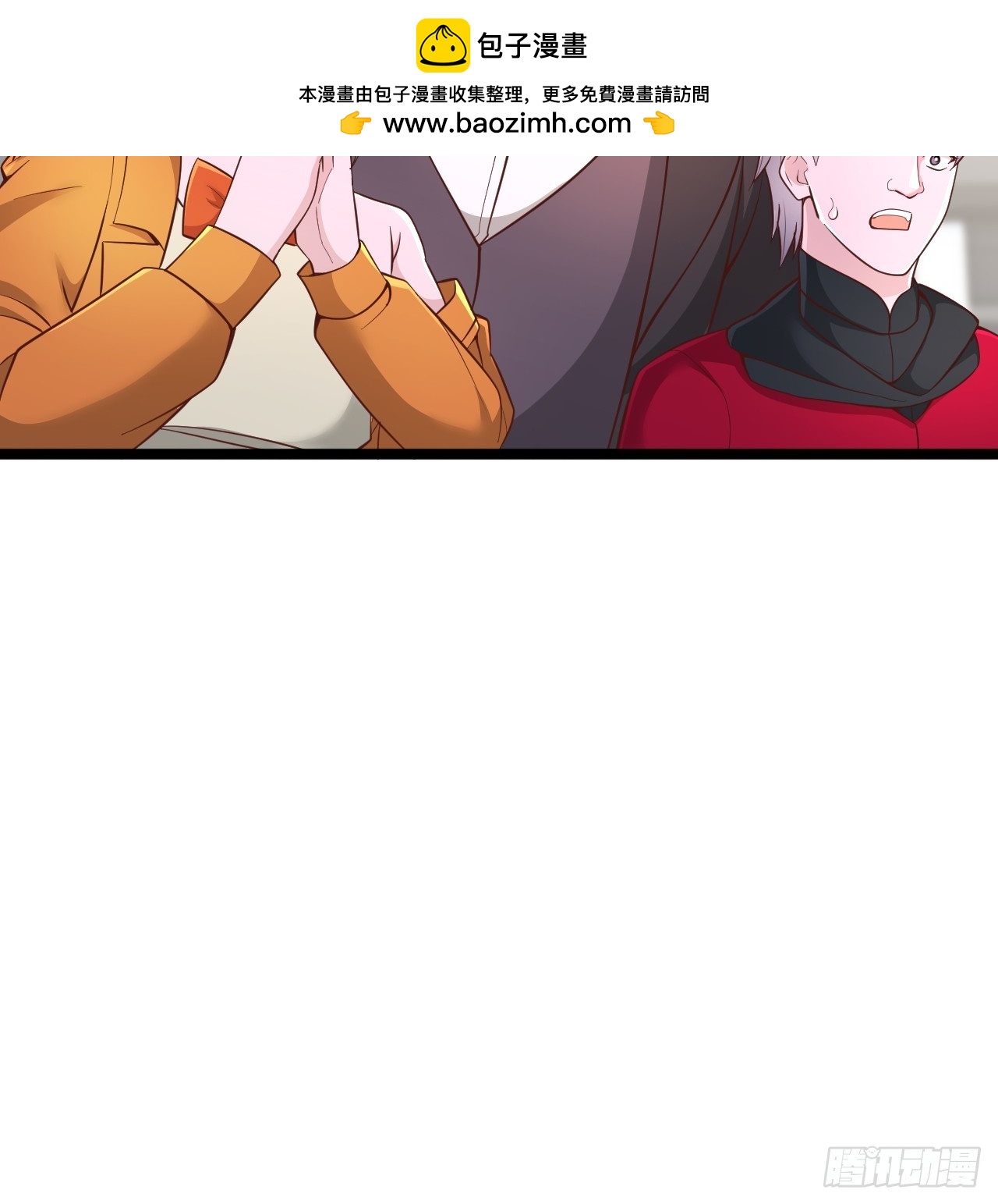 第169话-第170话