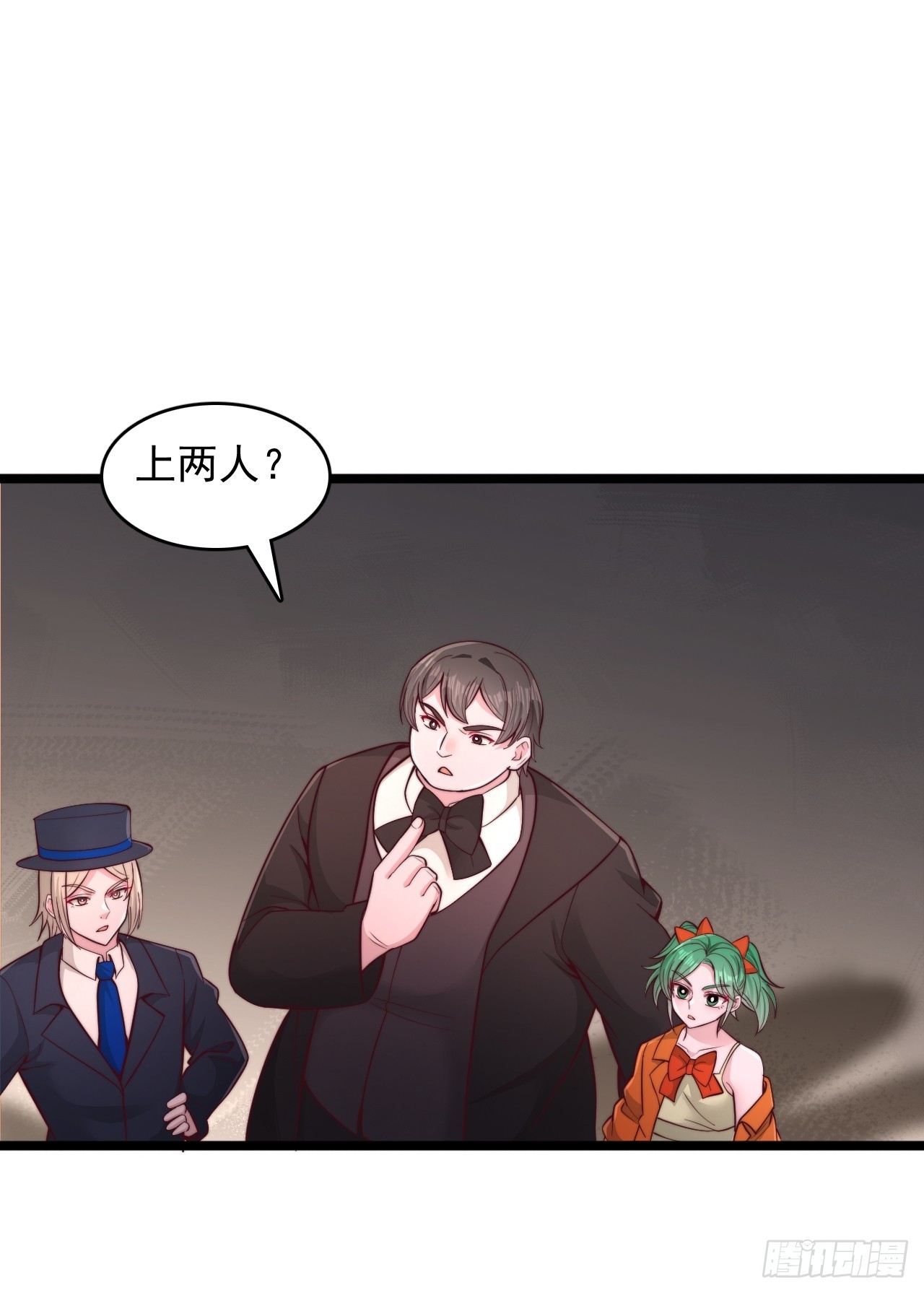 第173话-第174话