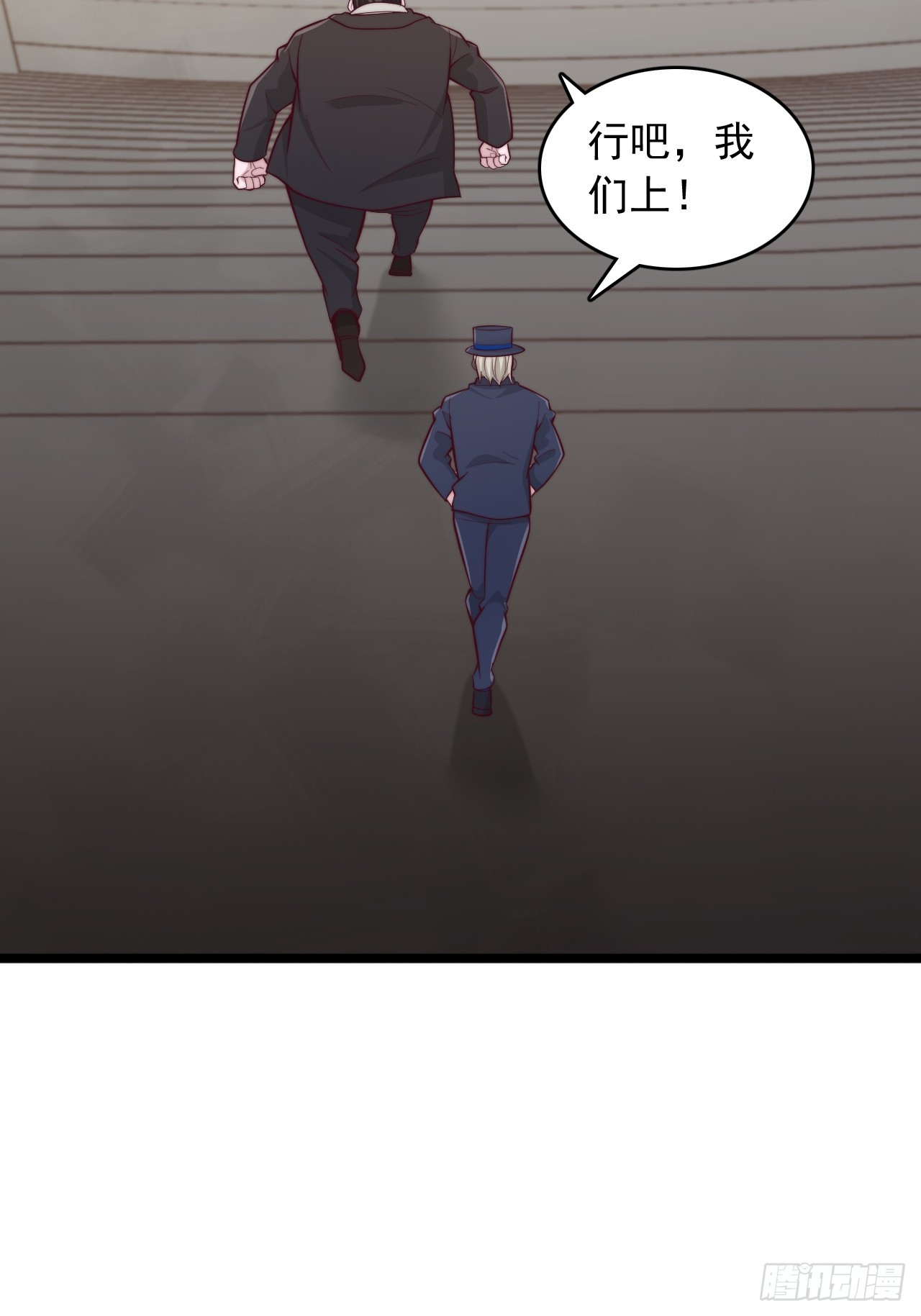 第173话-第174话