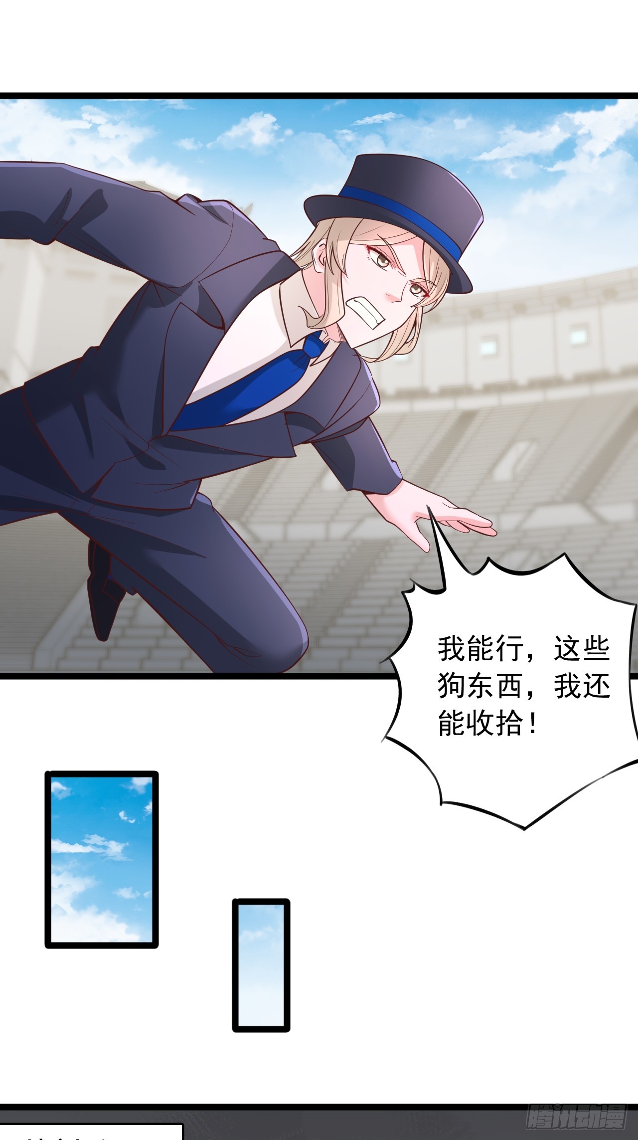 第175话-第176话