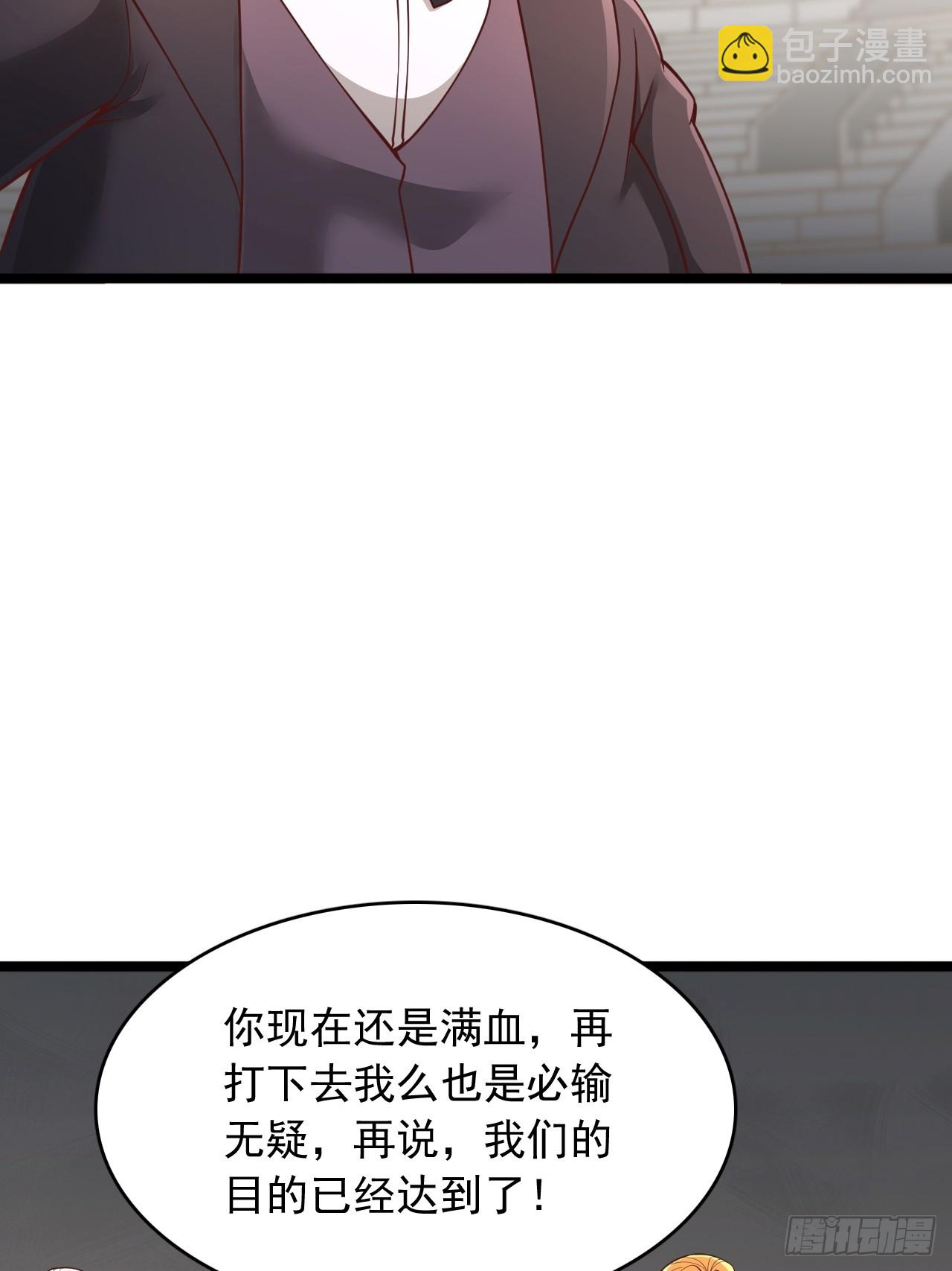 第175话-第176话