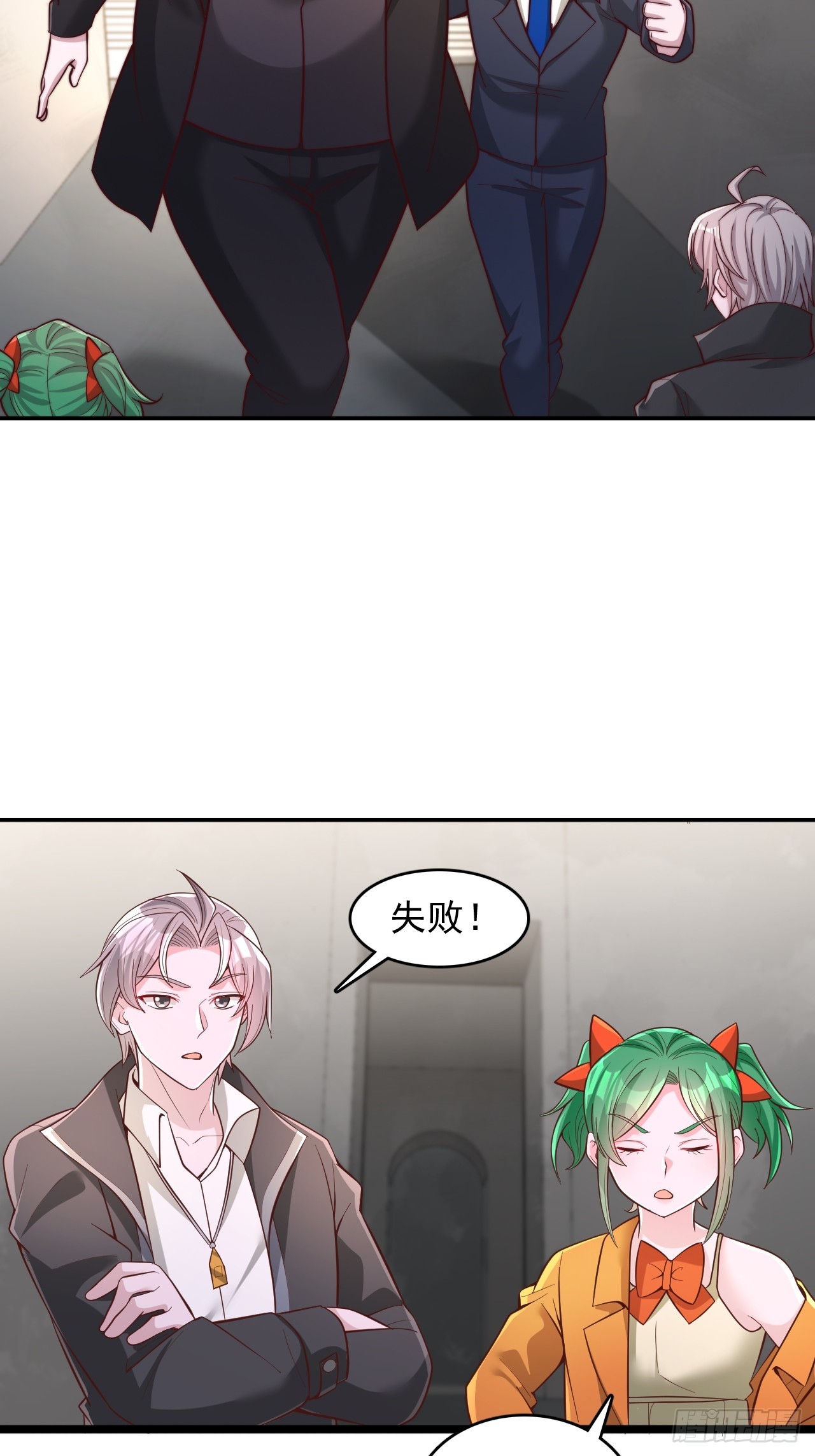 第175话-第176话