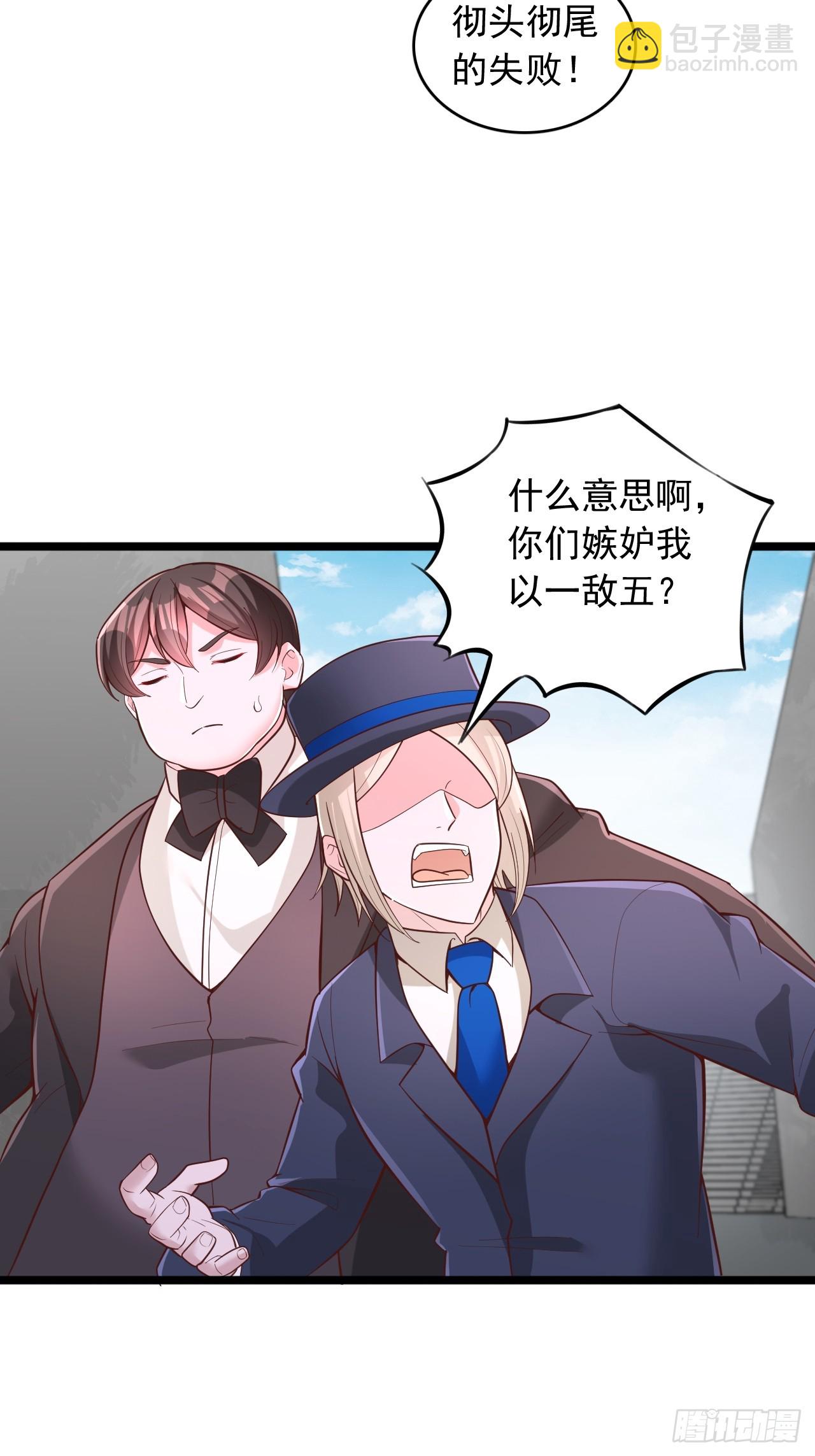 第175话-第176话