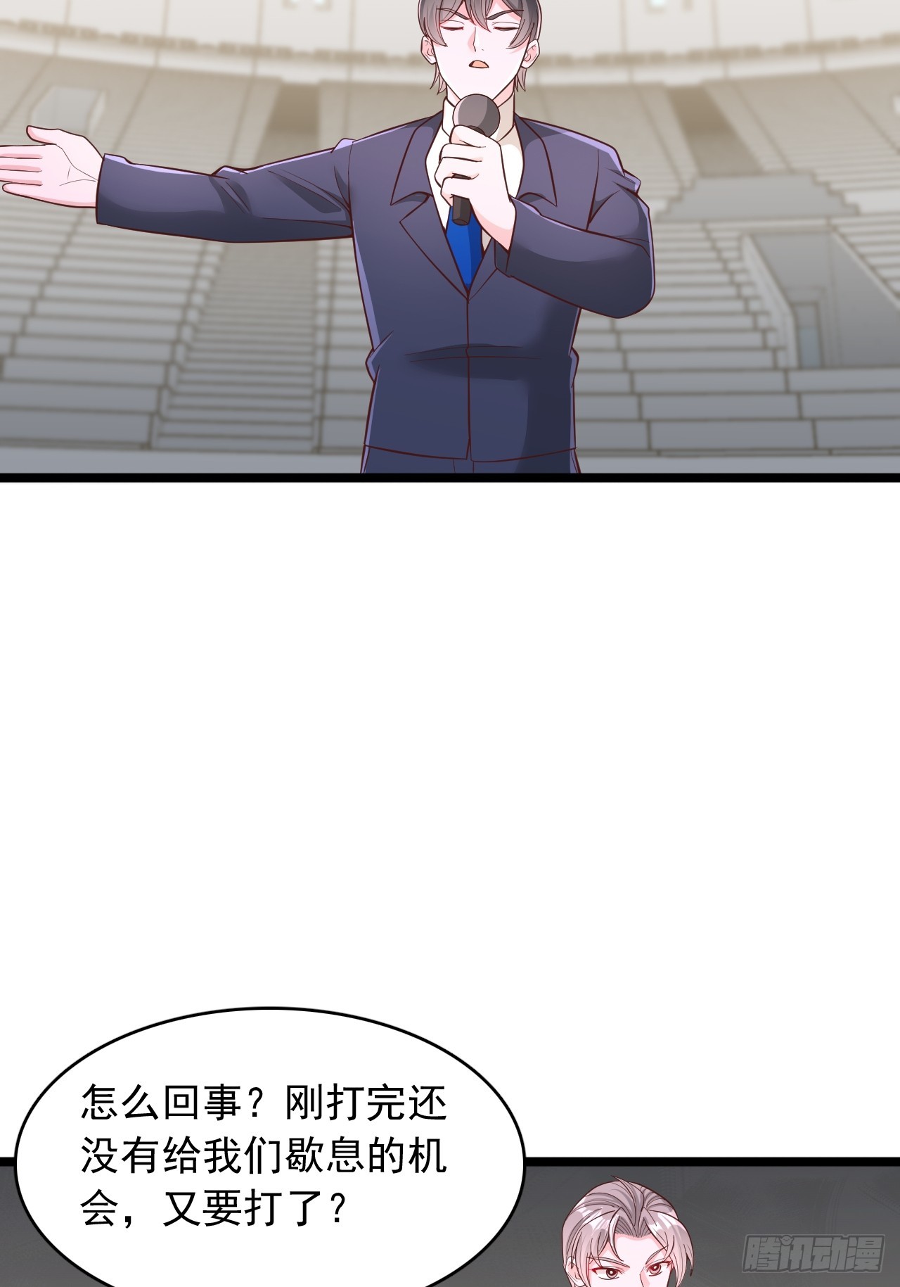 第175话-第176话