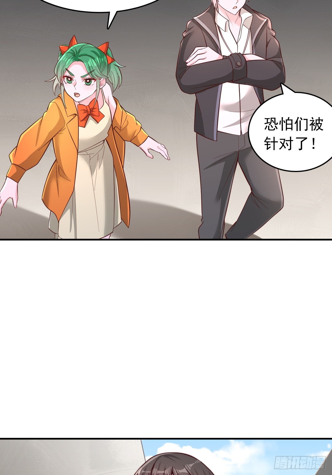 第175话-第176话