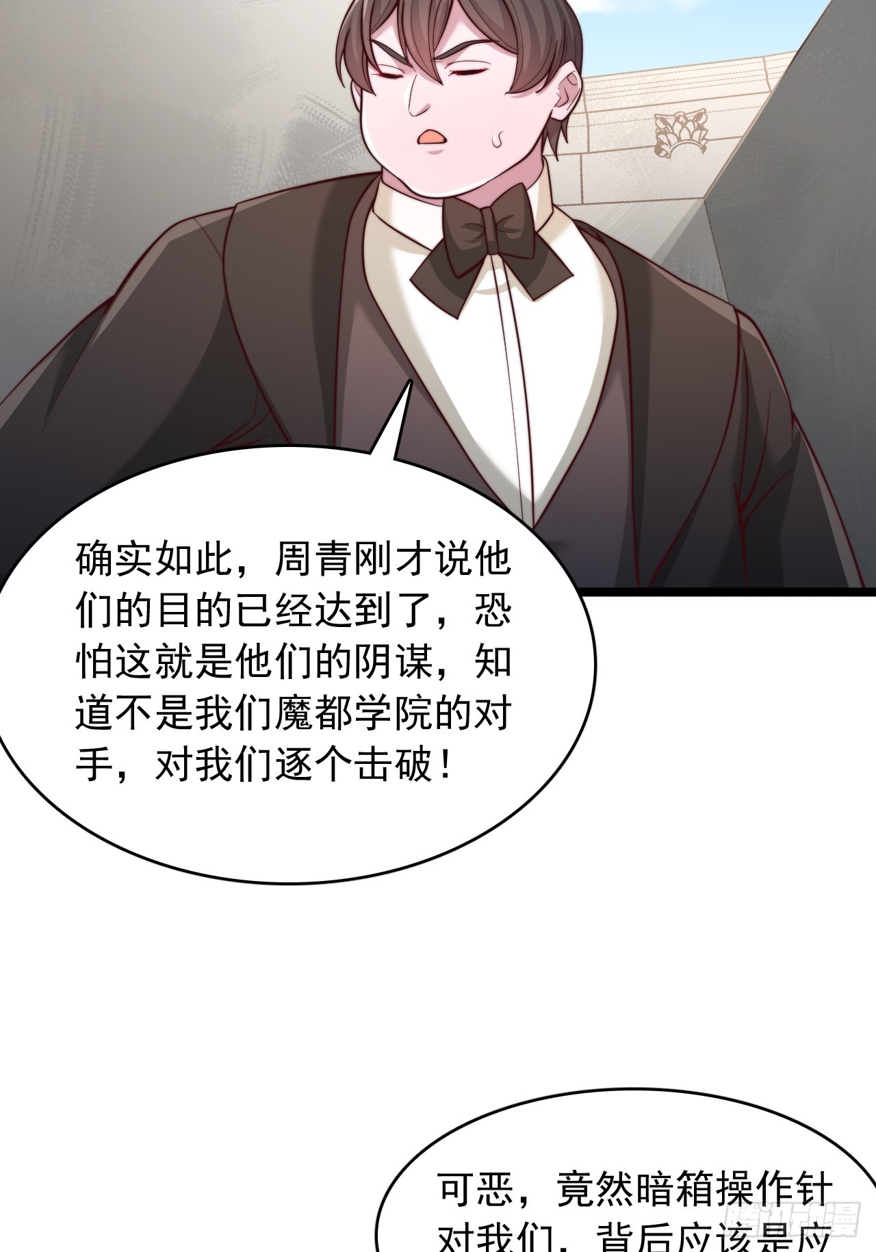 第175话-第176话