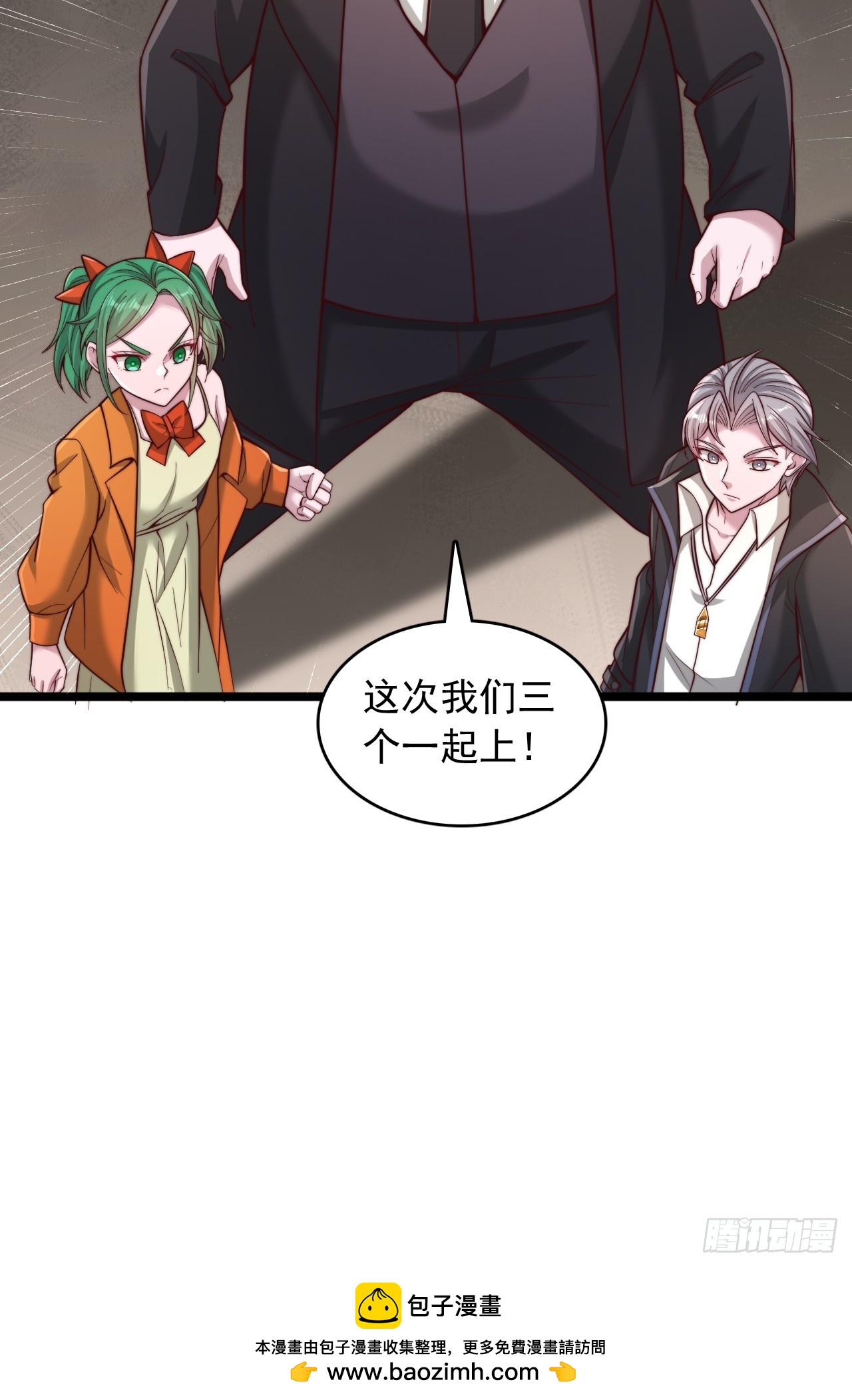 第175话-第176话