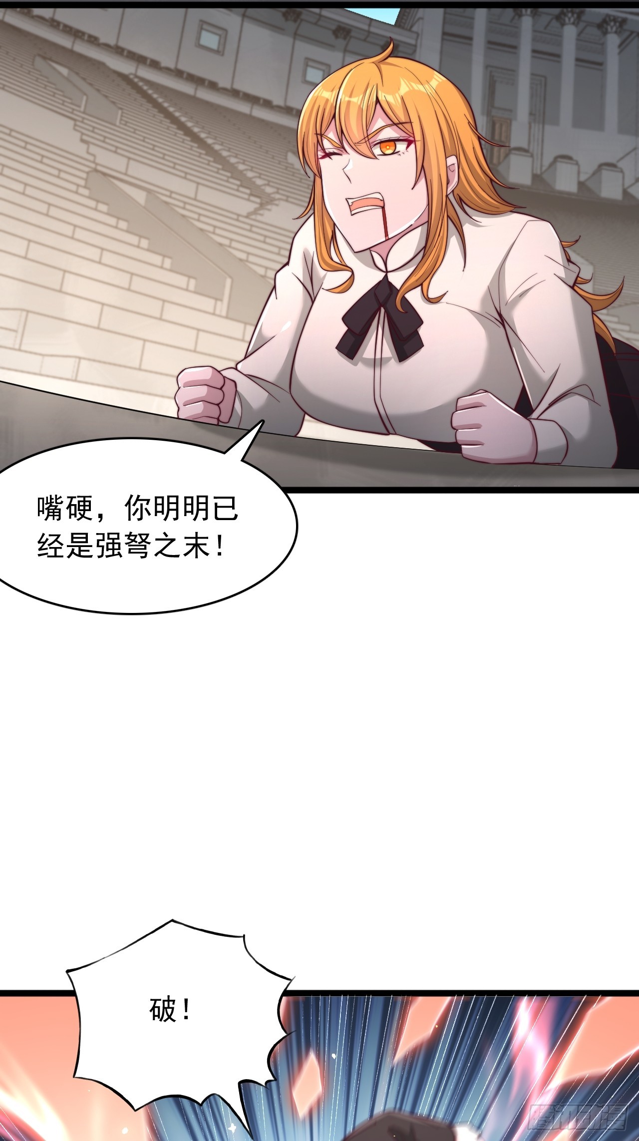 第175话-第176话