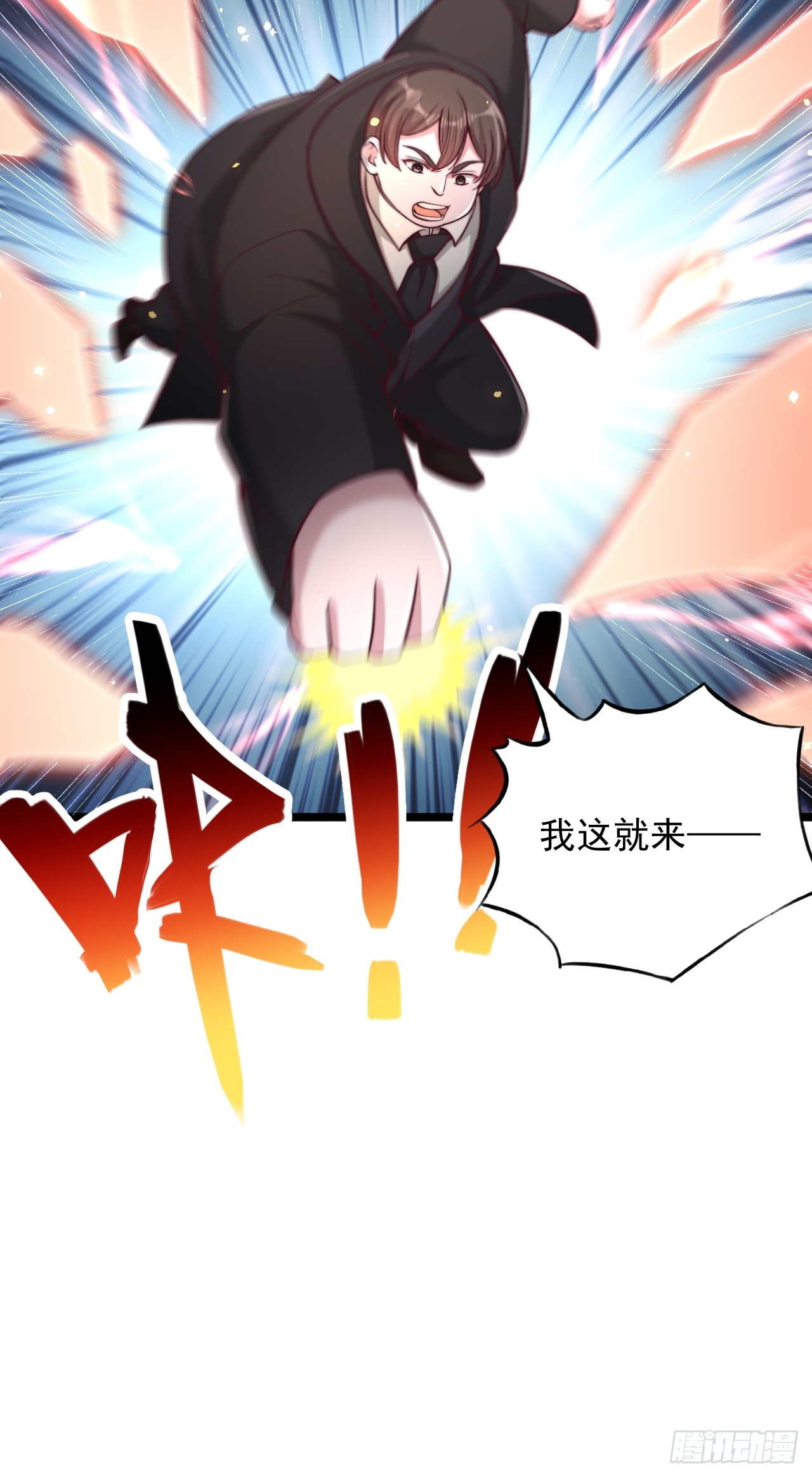 第175话-第176话