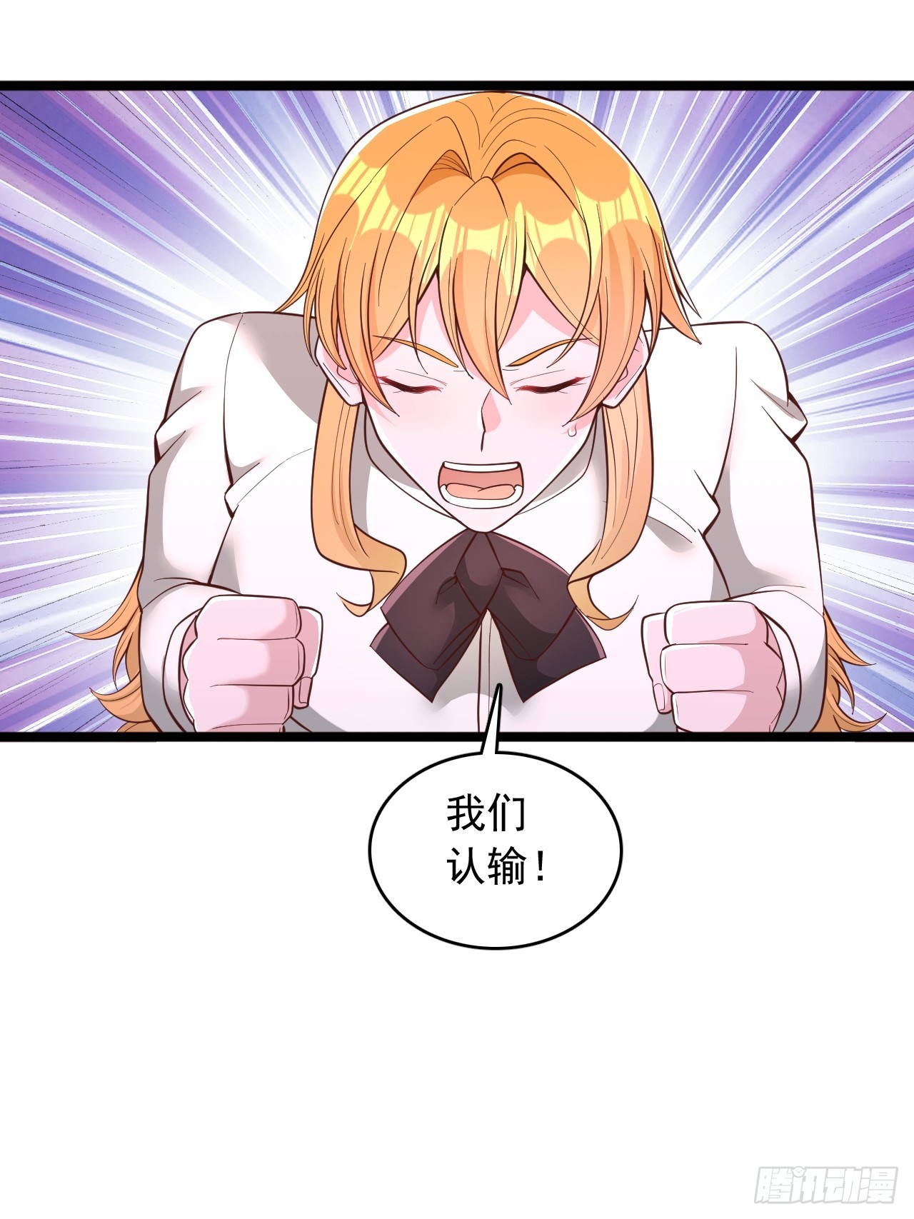第175话-第176话