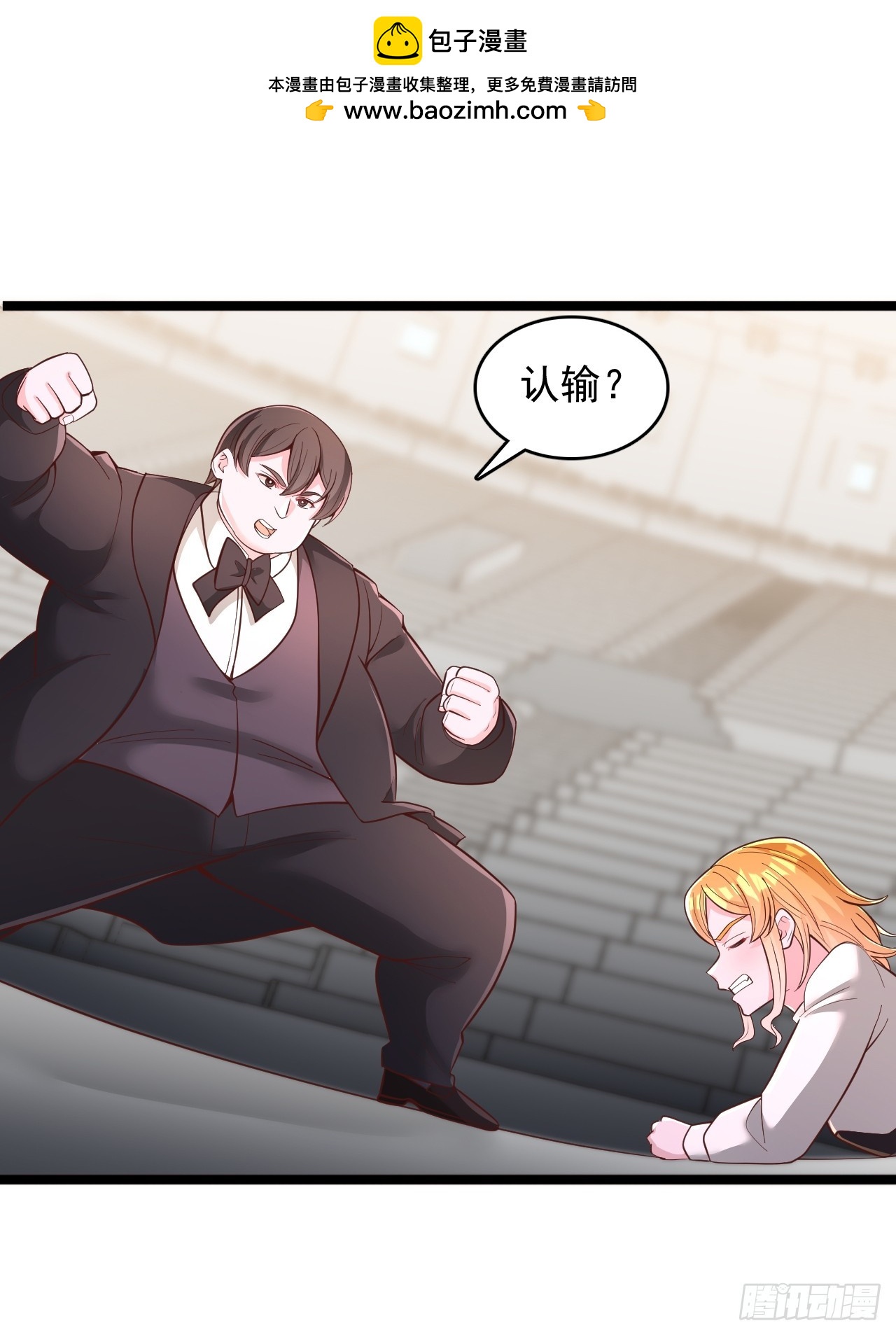 第175话-第176话