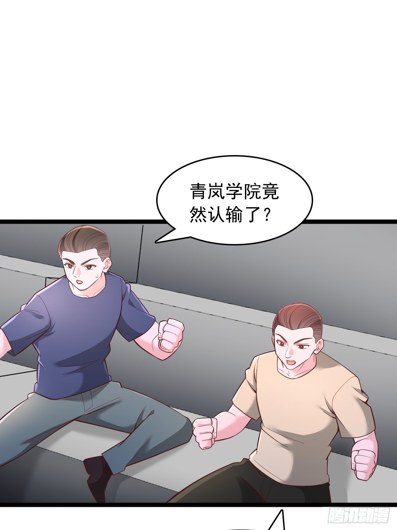 第175话-第176话