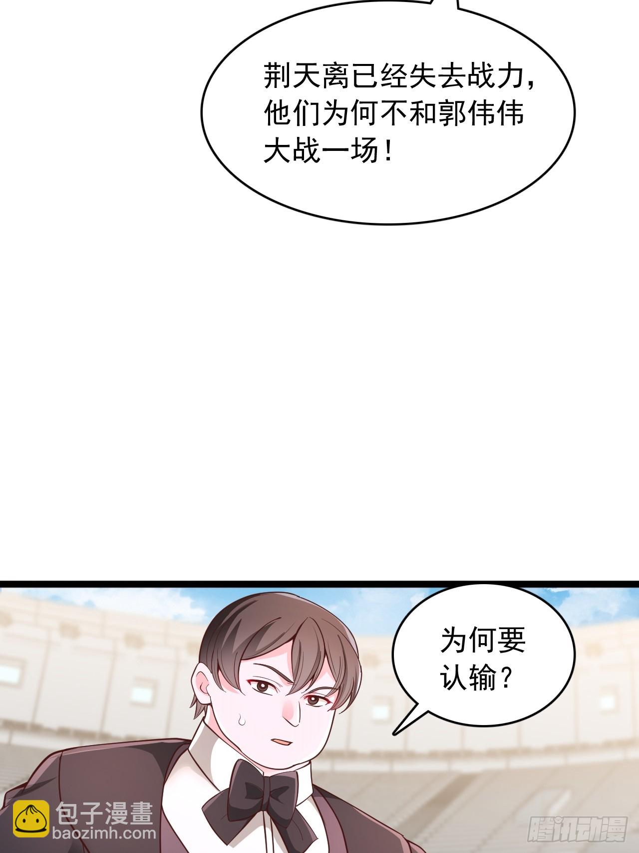 第175话-第176话