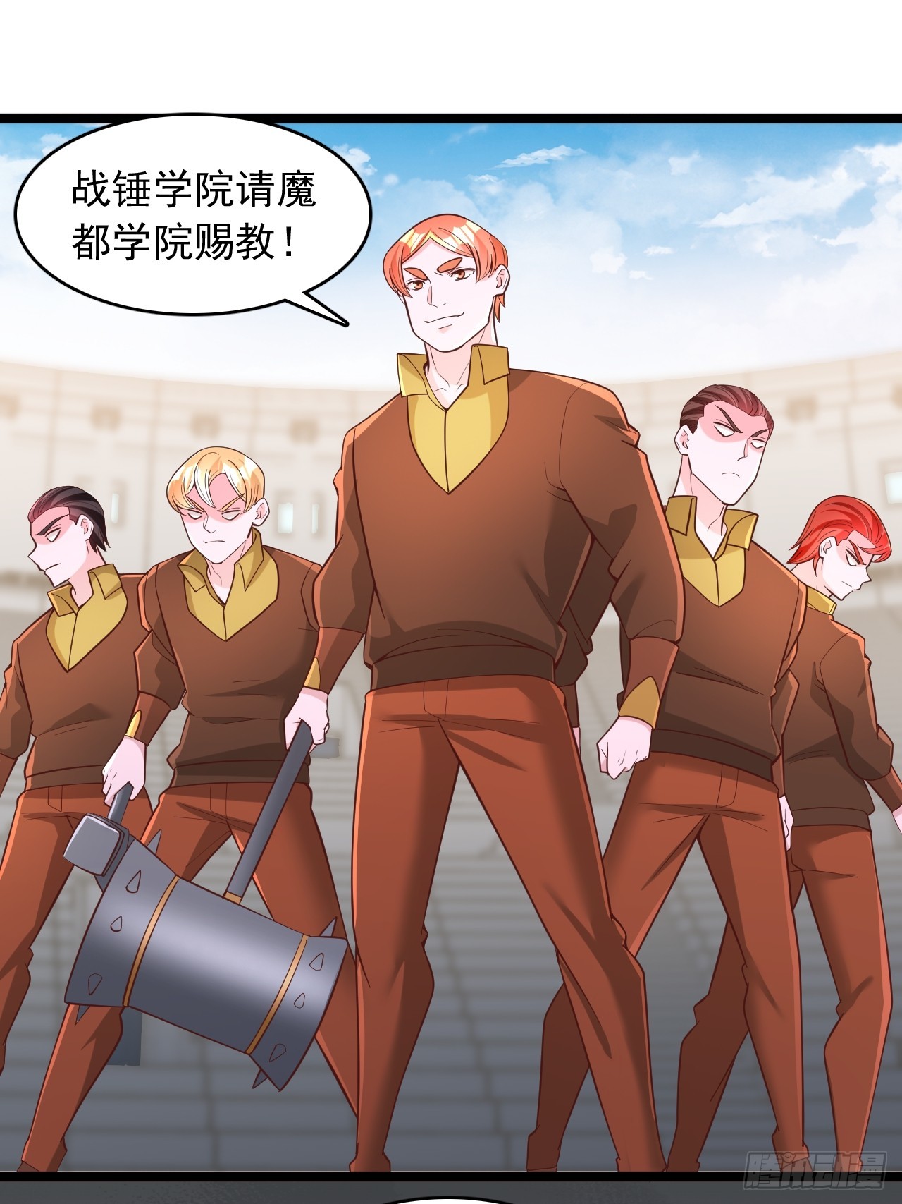 第177话-第178话