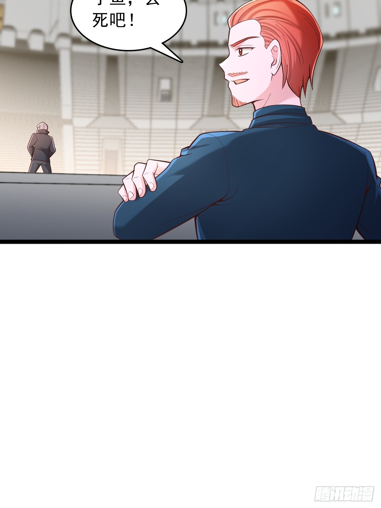 第177话-第178话