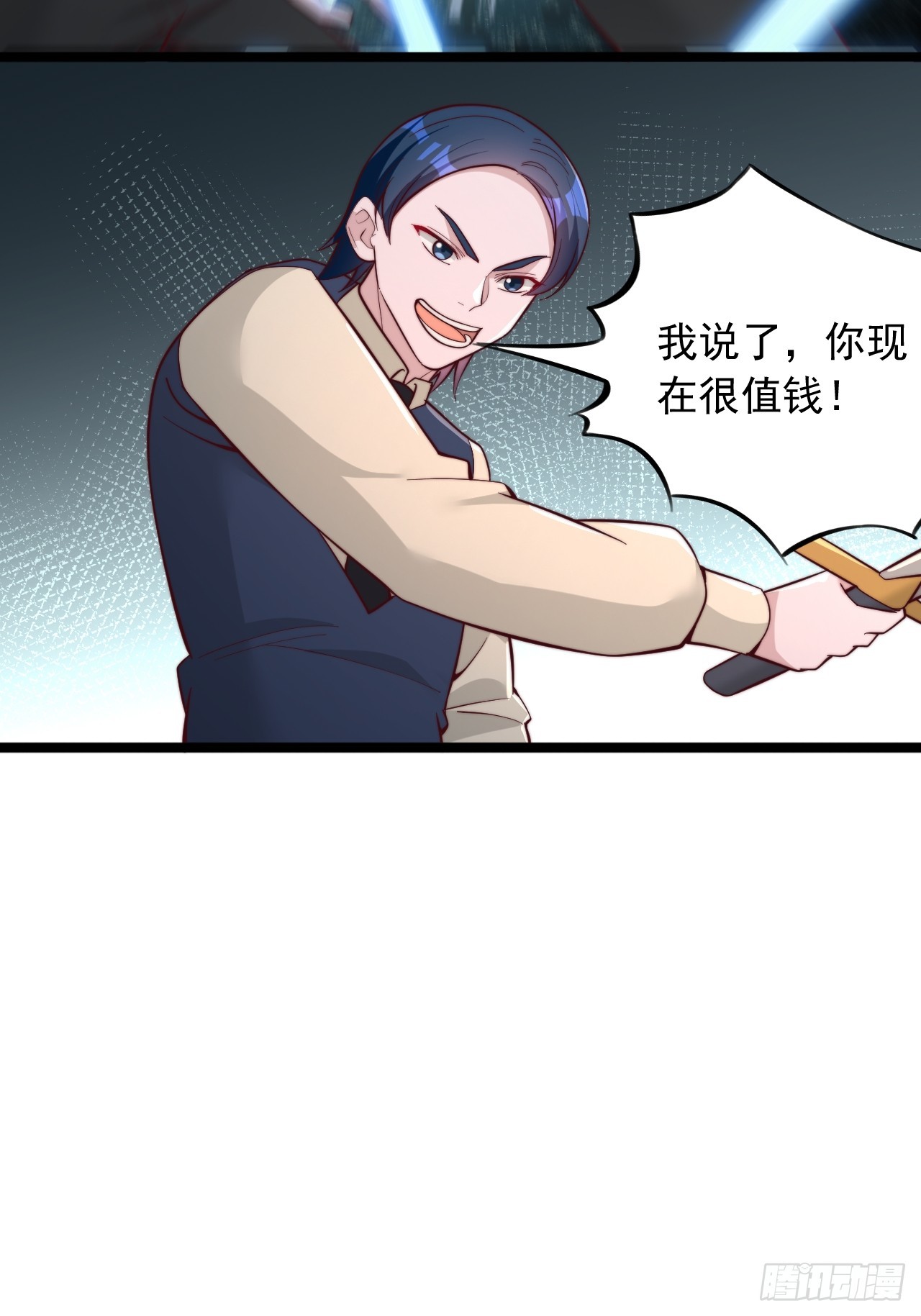 第177话-第178话