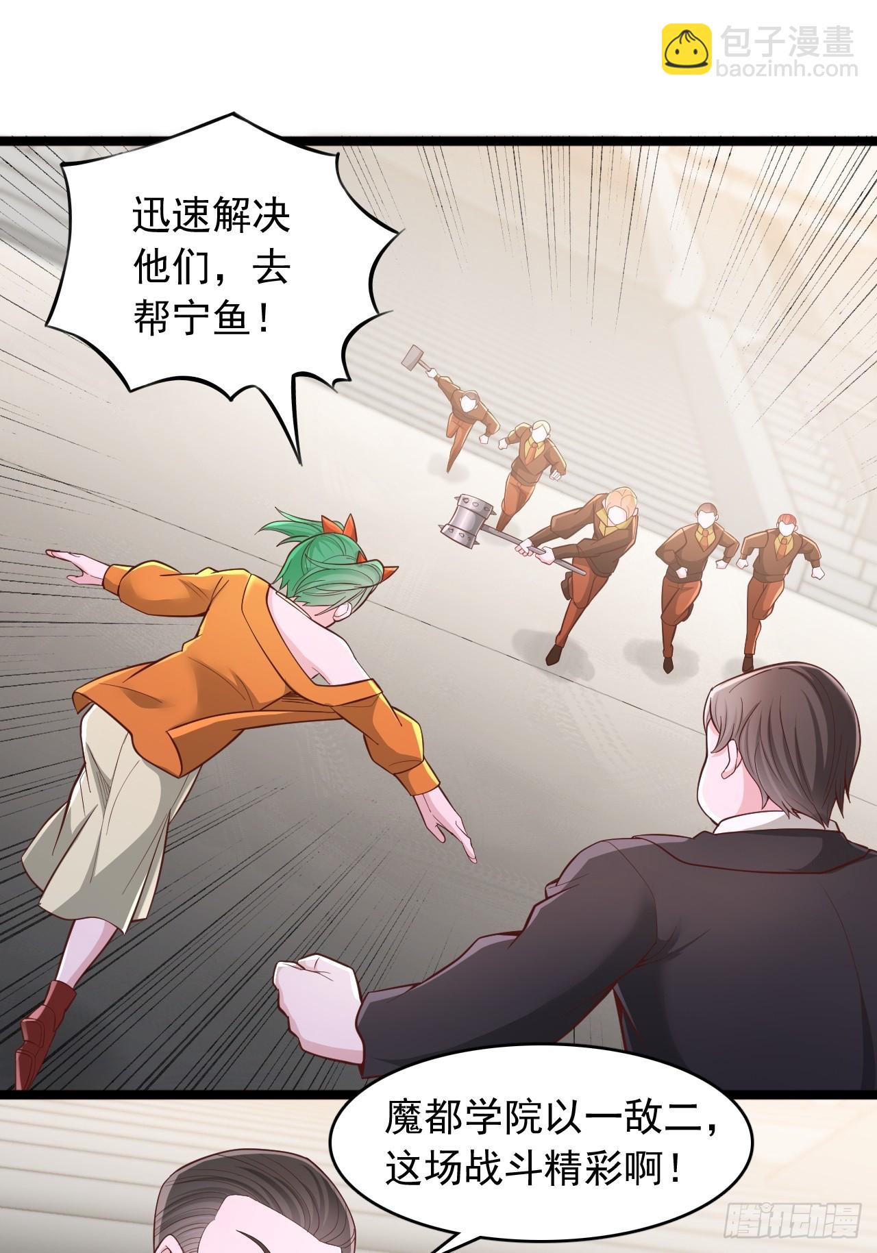 第177话-第178话