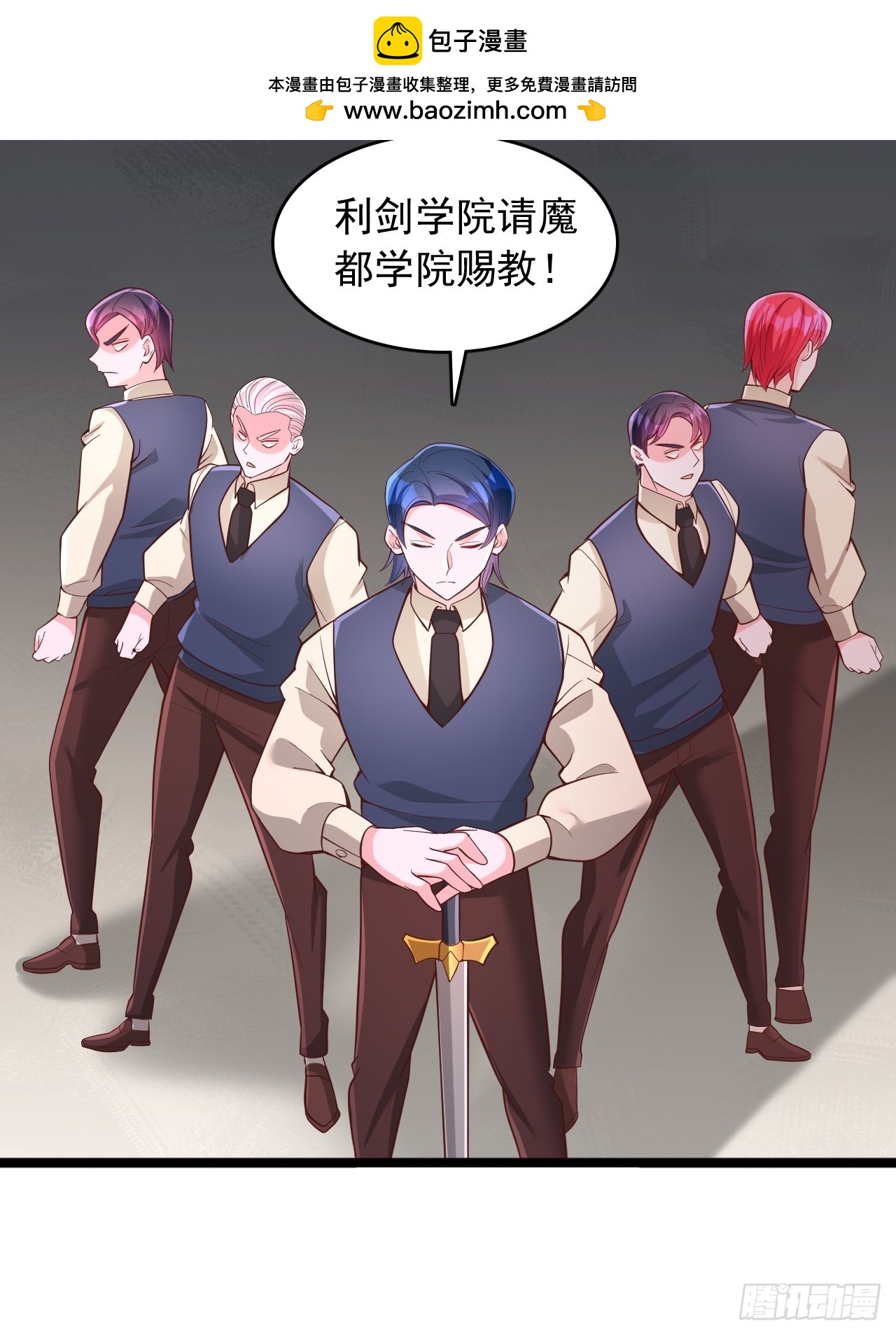 第177话-第178话
