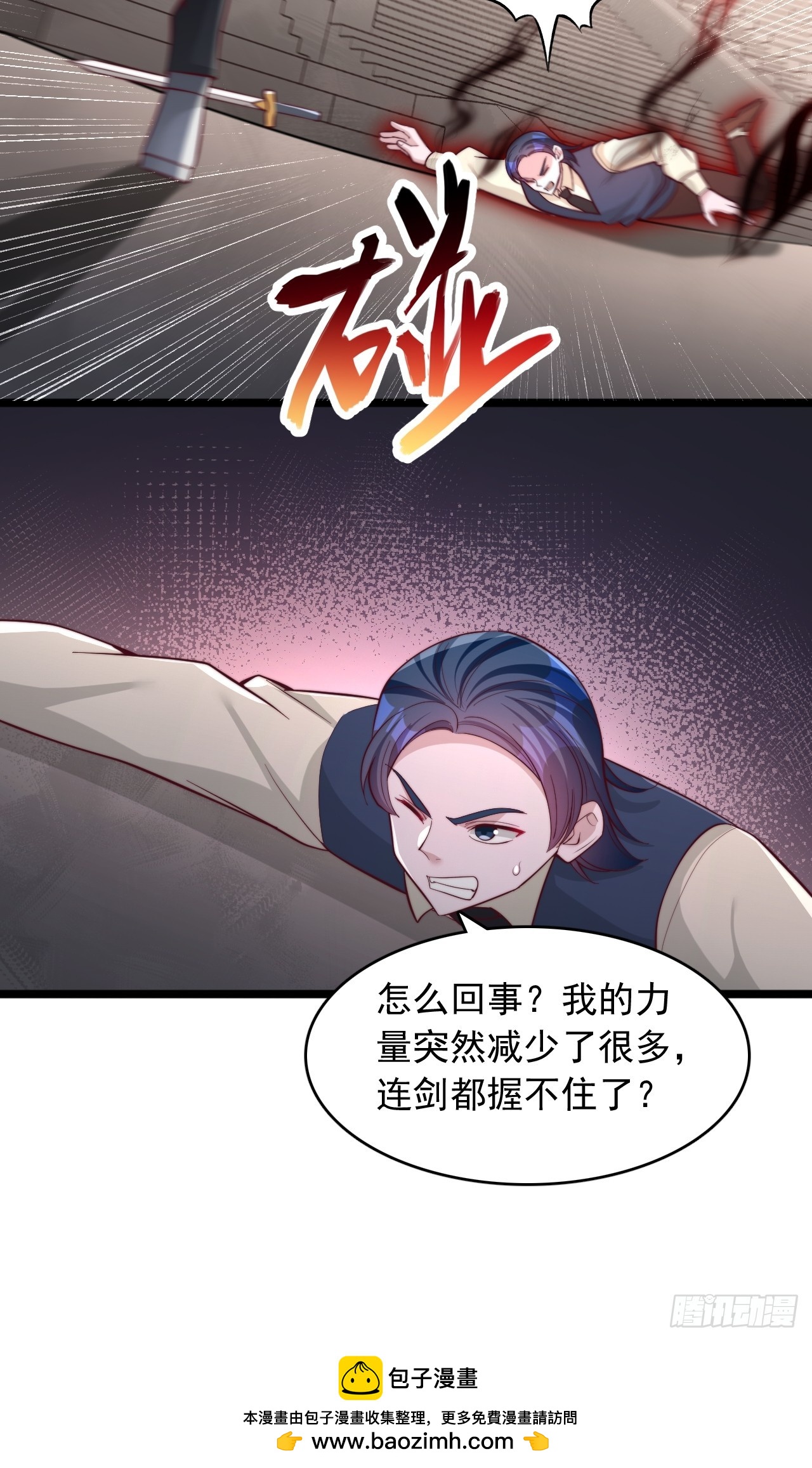 第177话-第178话