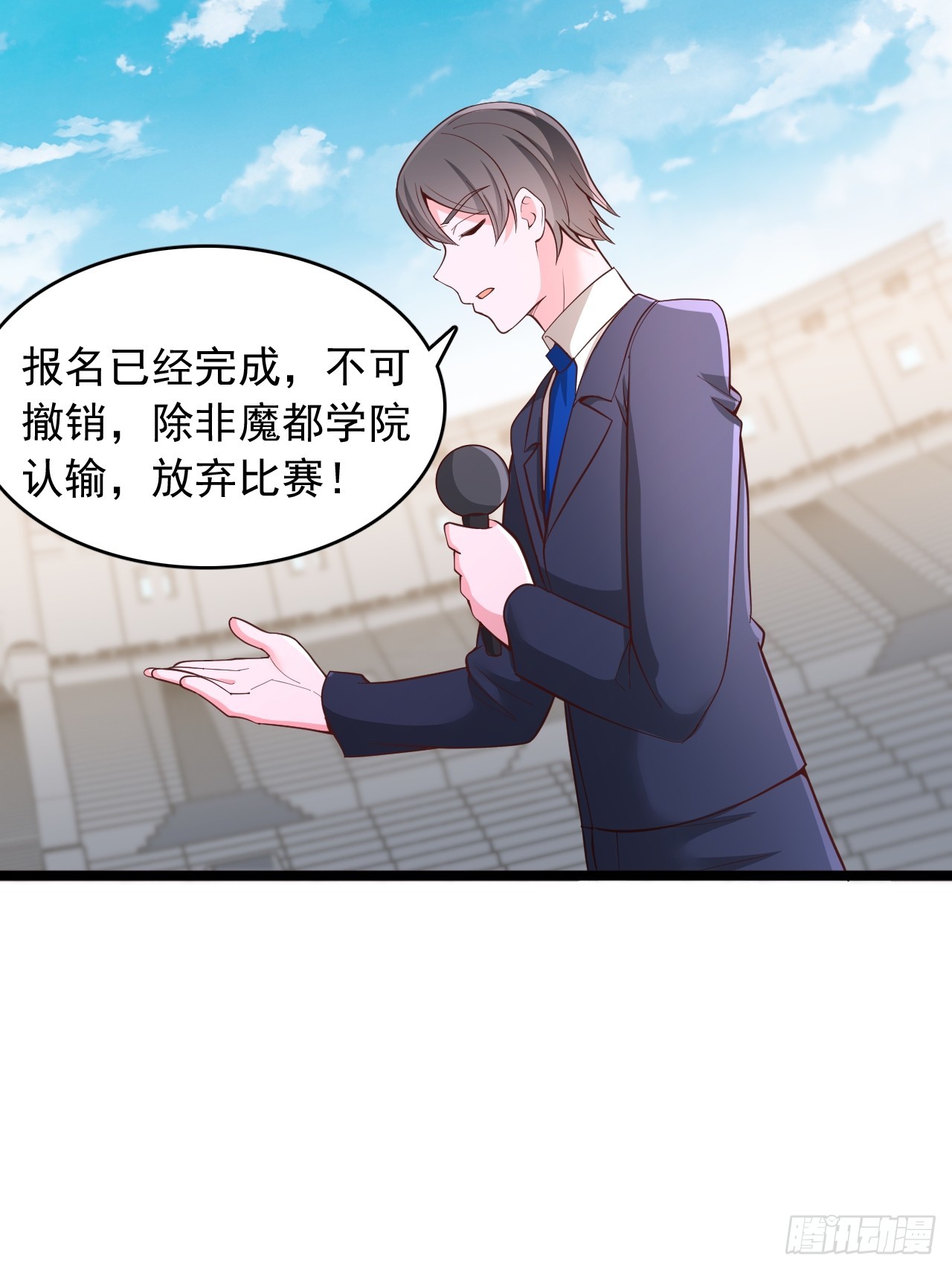 第177话-第178话